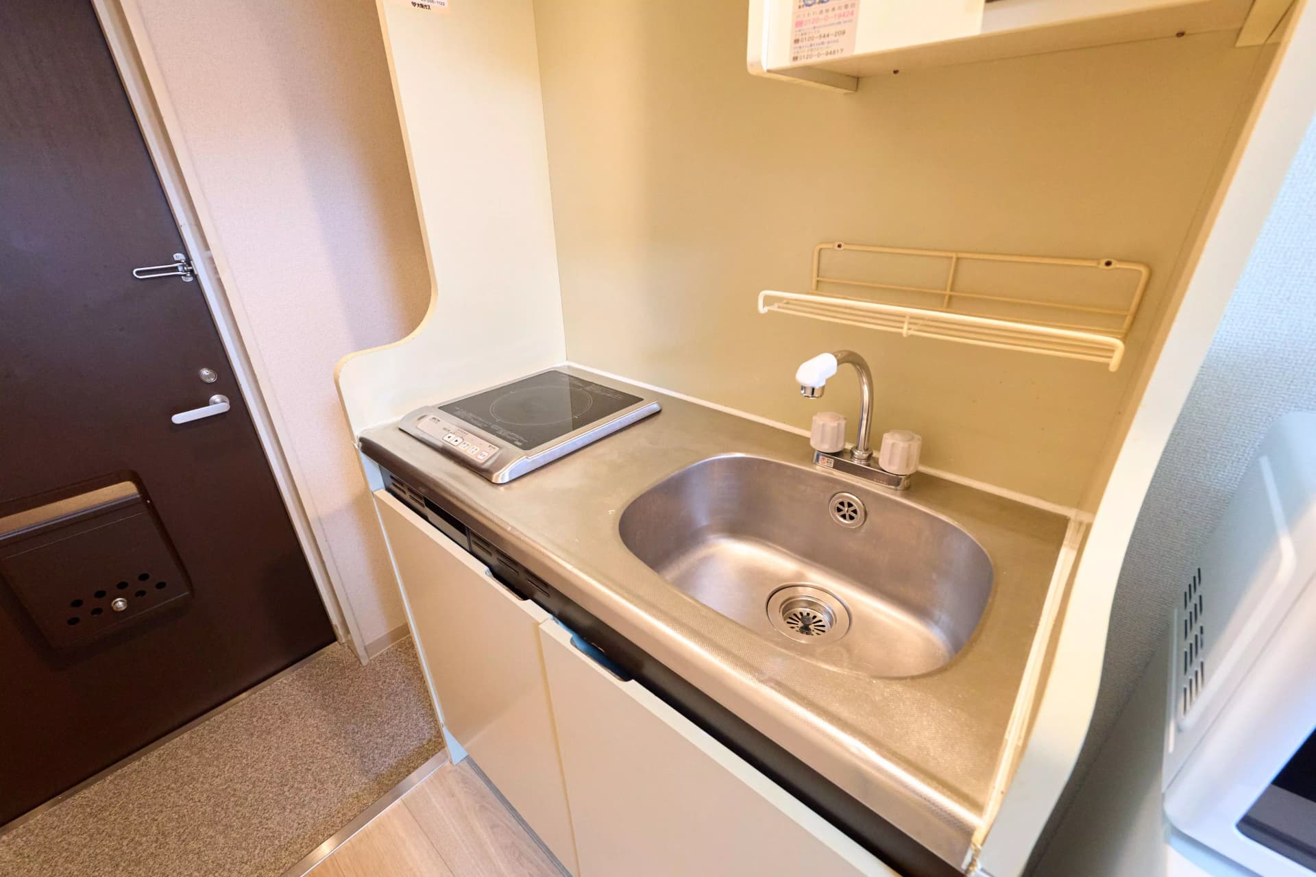 Room image 8