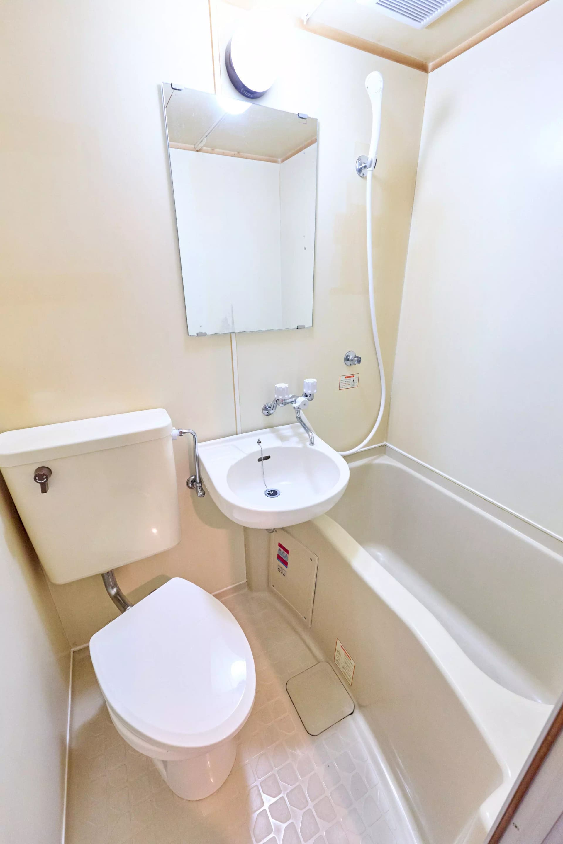 Room image 14