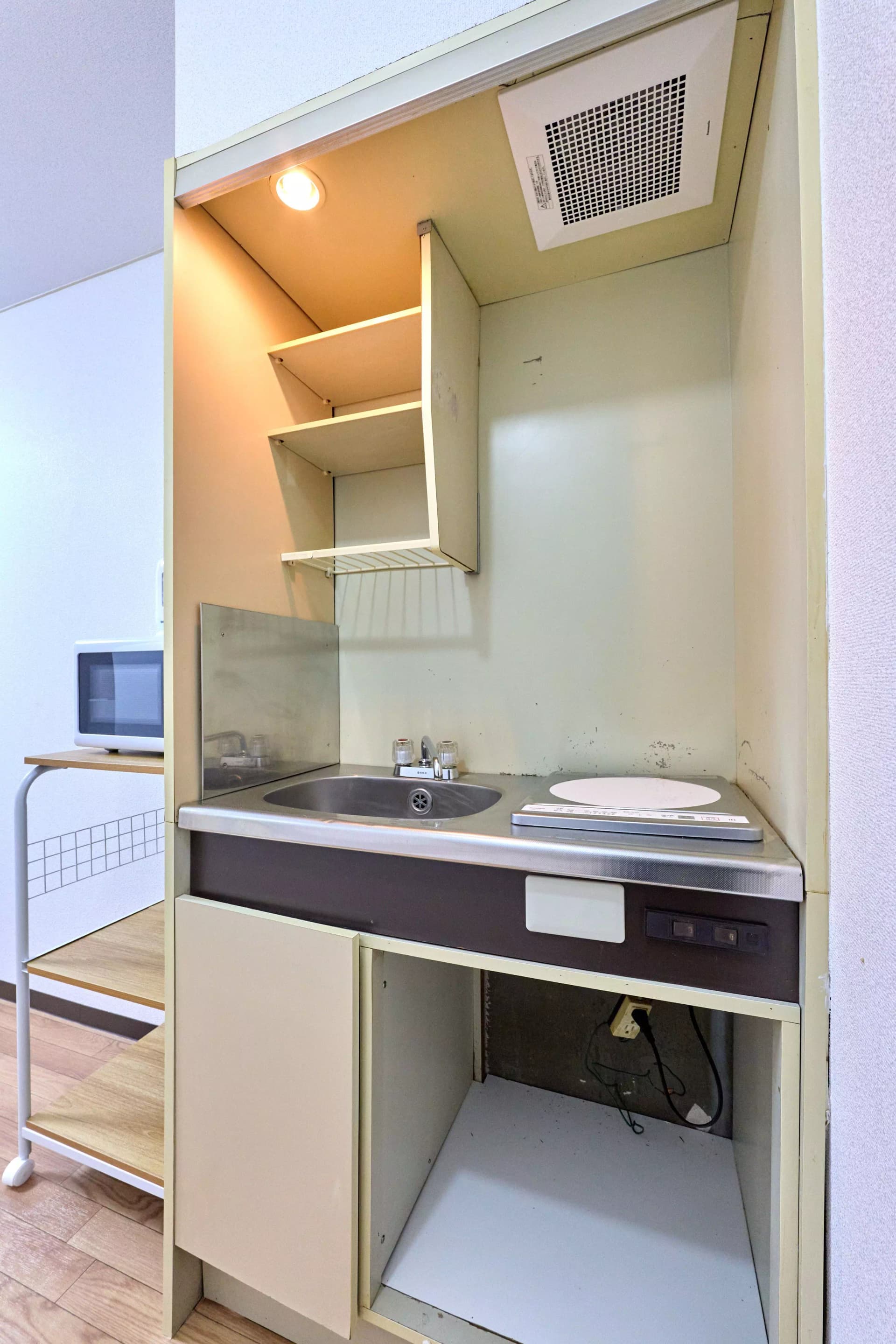 Room image 8