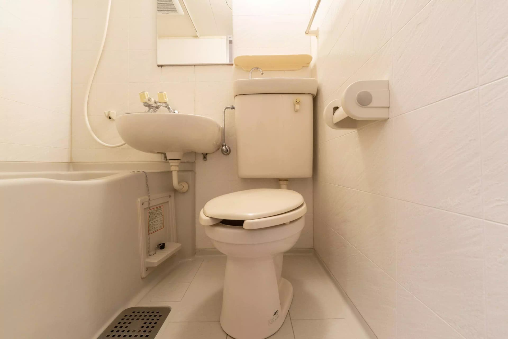Room image 15