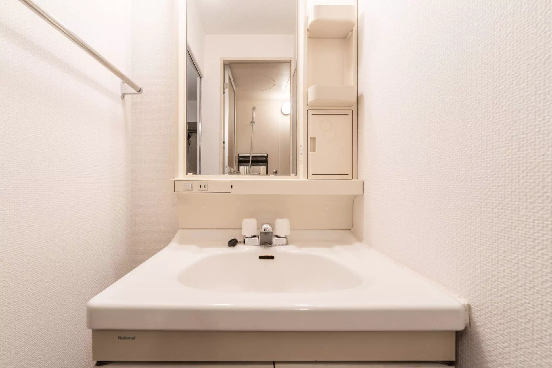 Room image 15