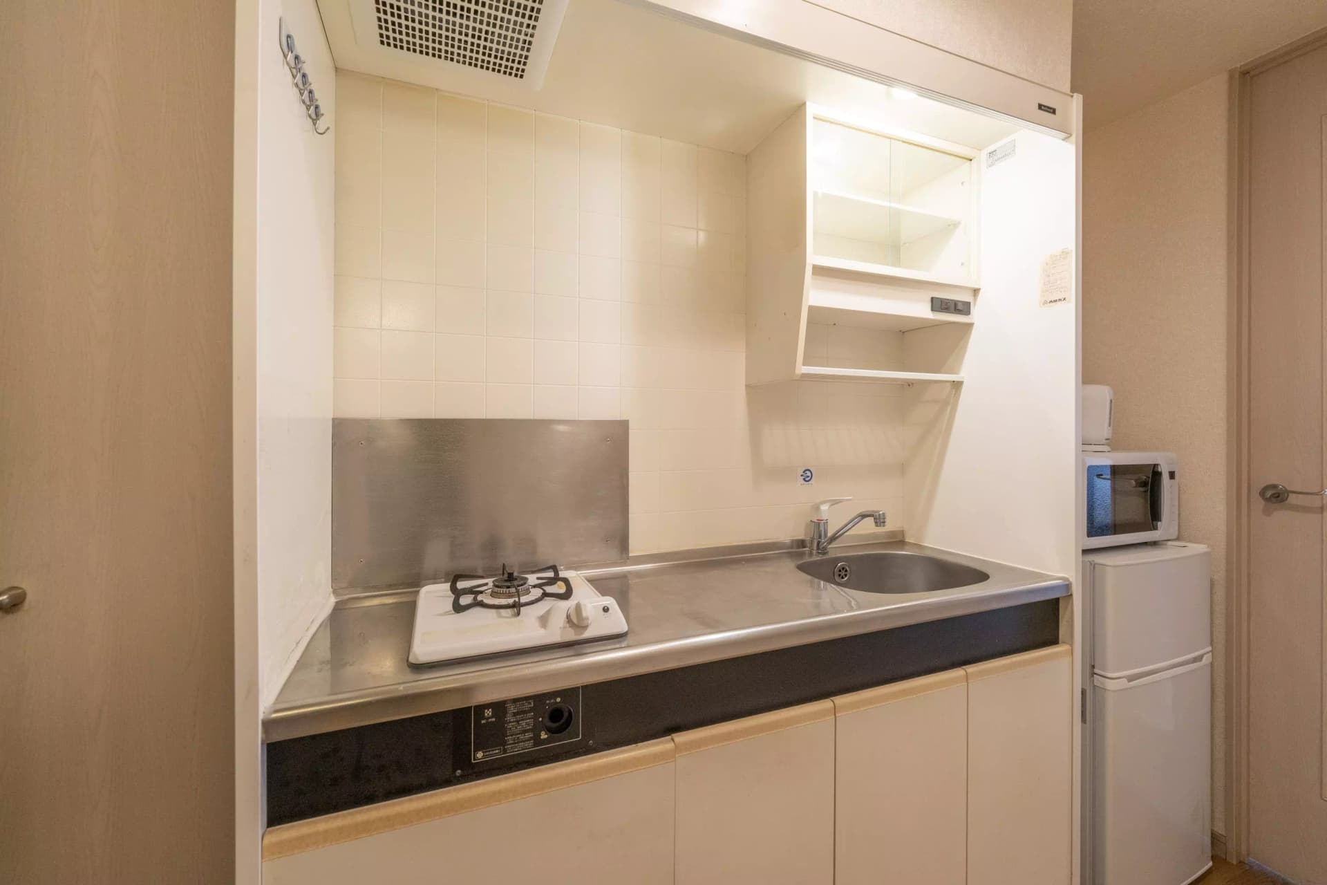 Room image 9