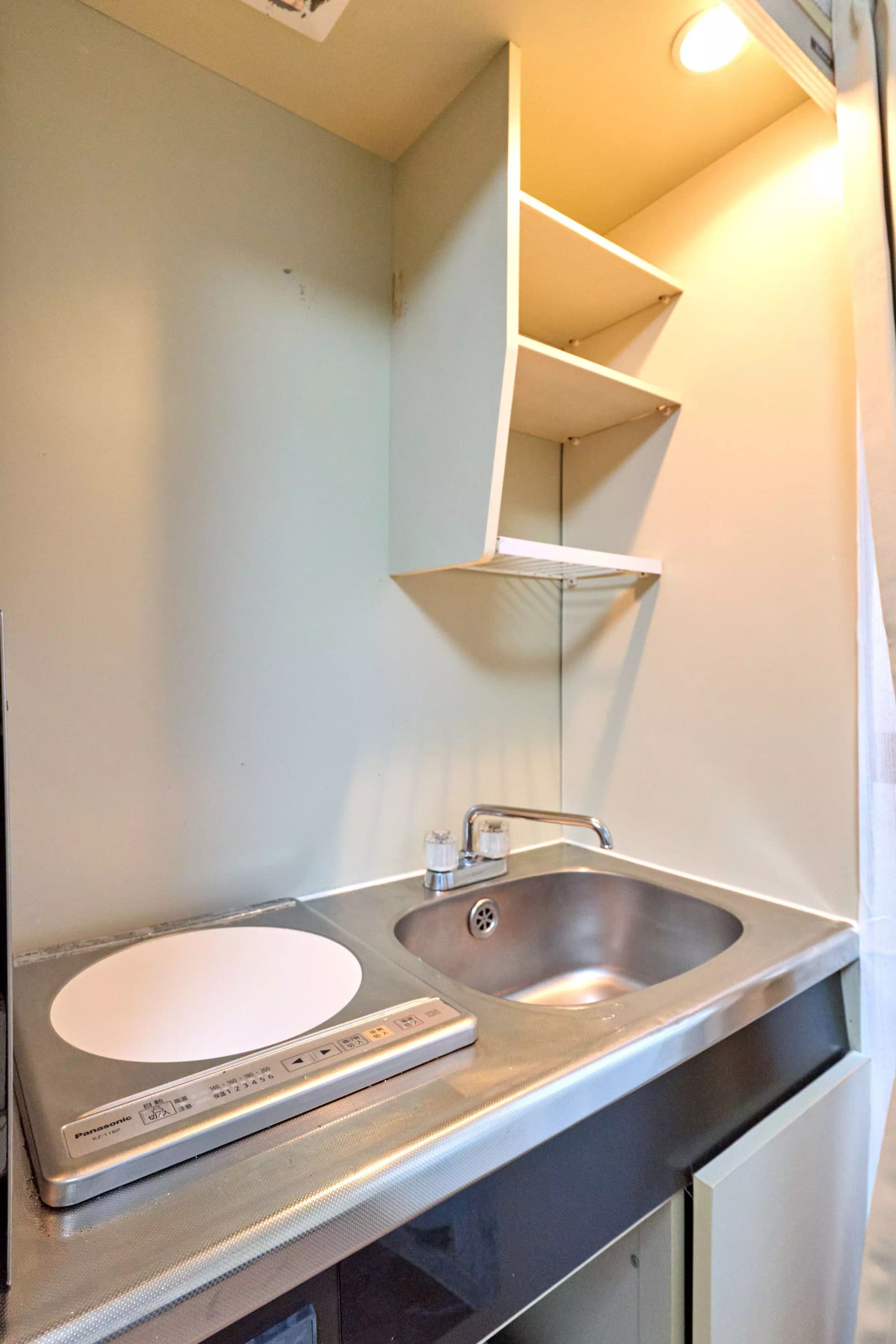 Room image 8