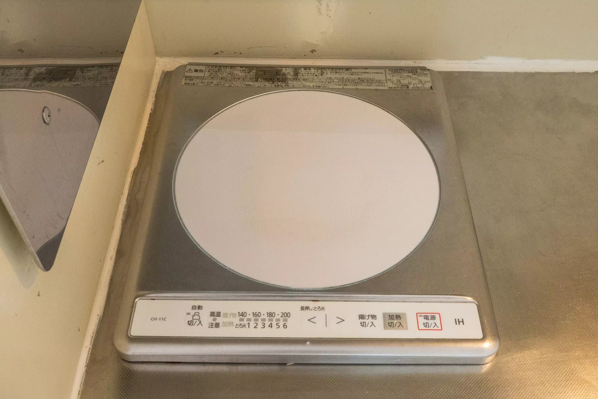 Room image 15