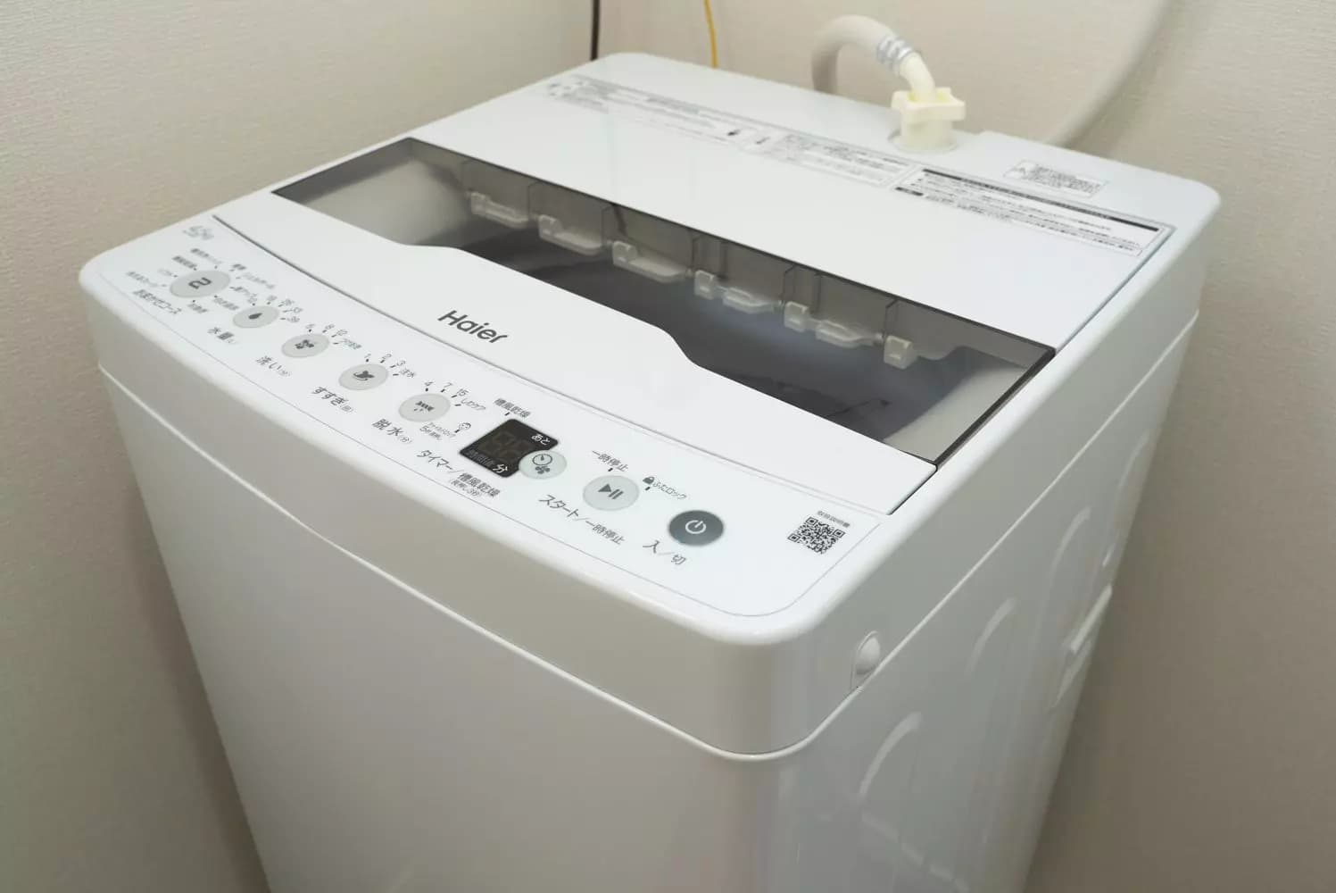 Room image 10