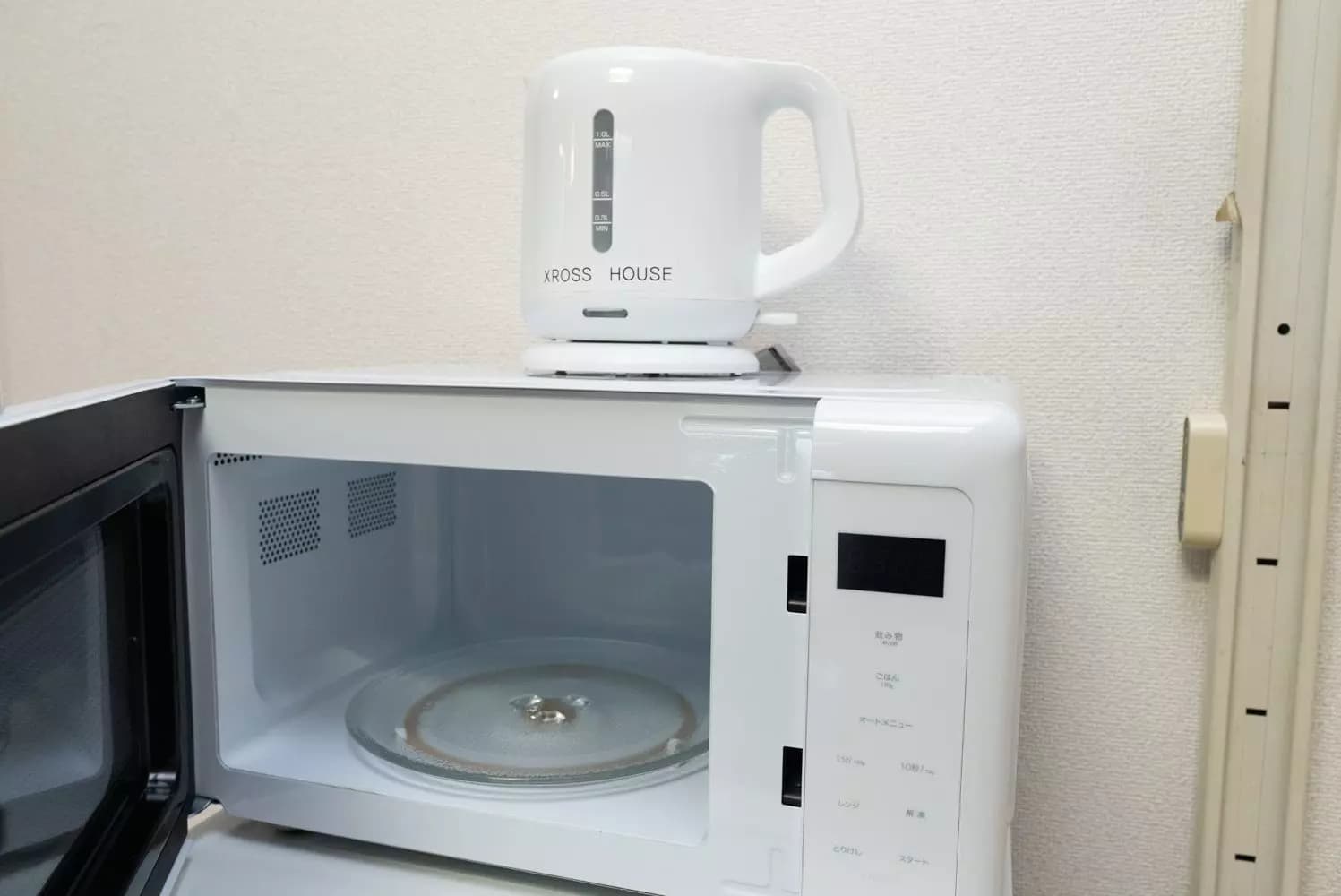 Room image 8