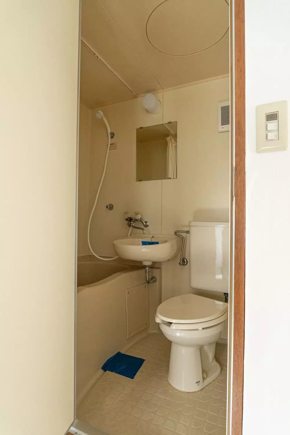Room image 15