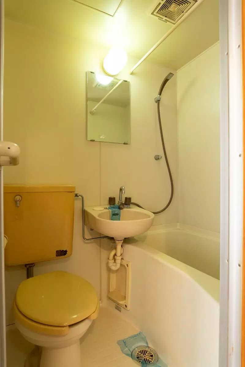 Room image 14