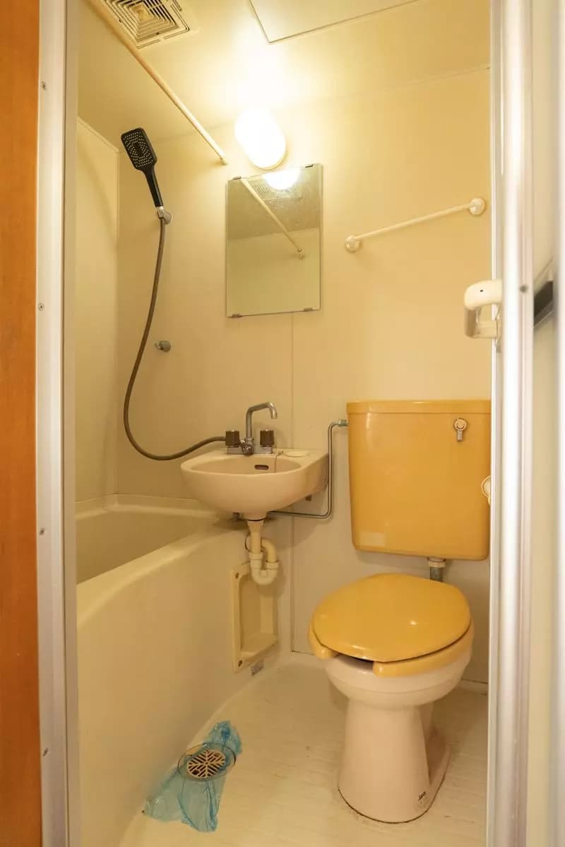 Room image 14