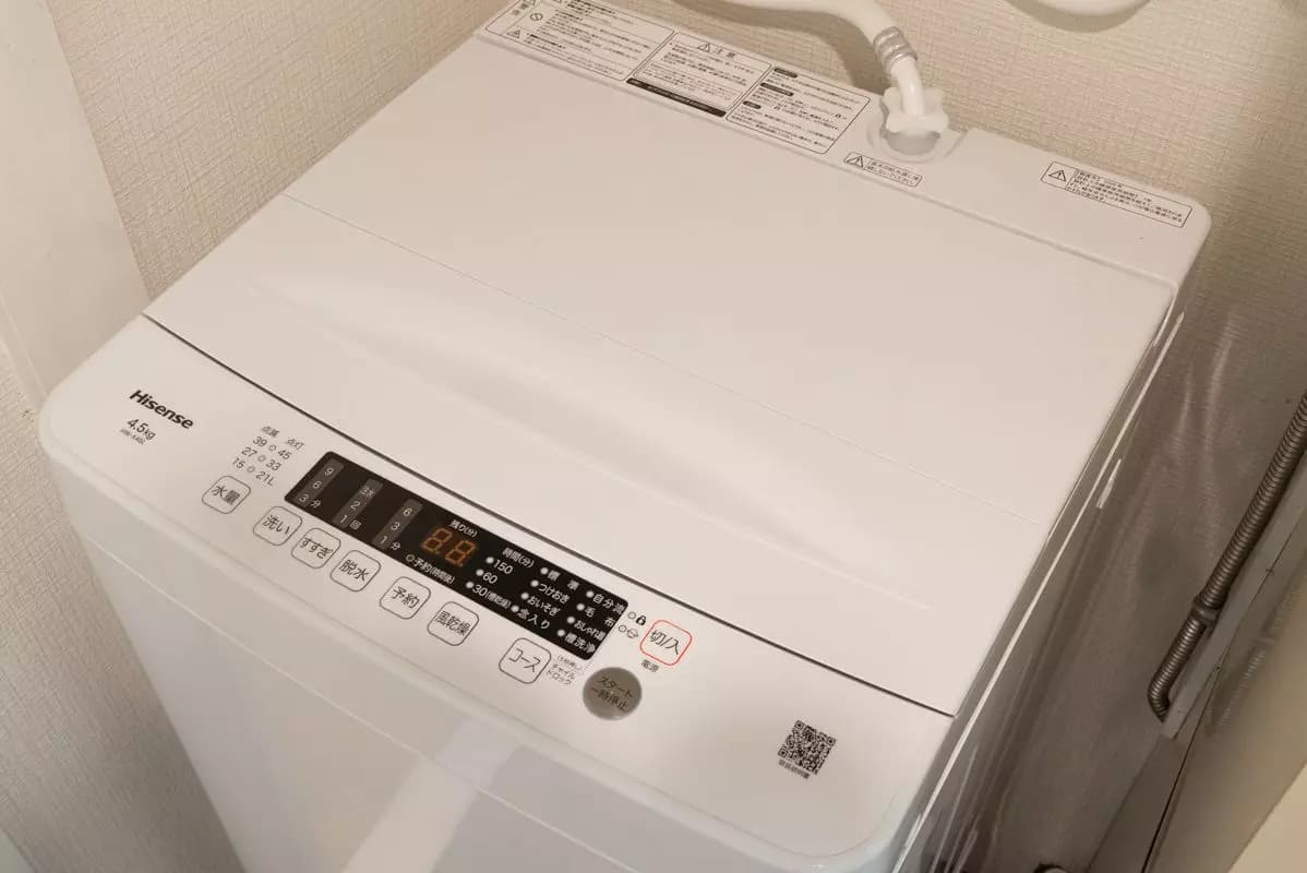 Room image 15