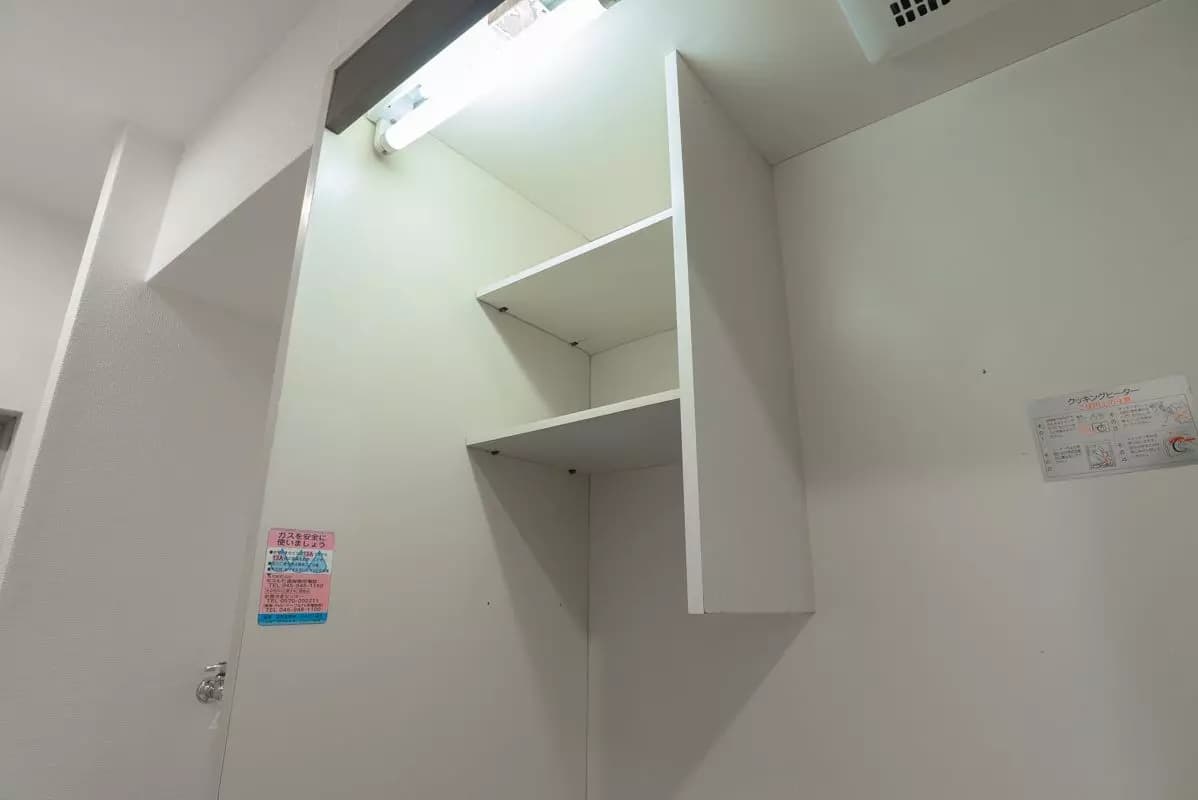 Room image 16