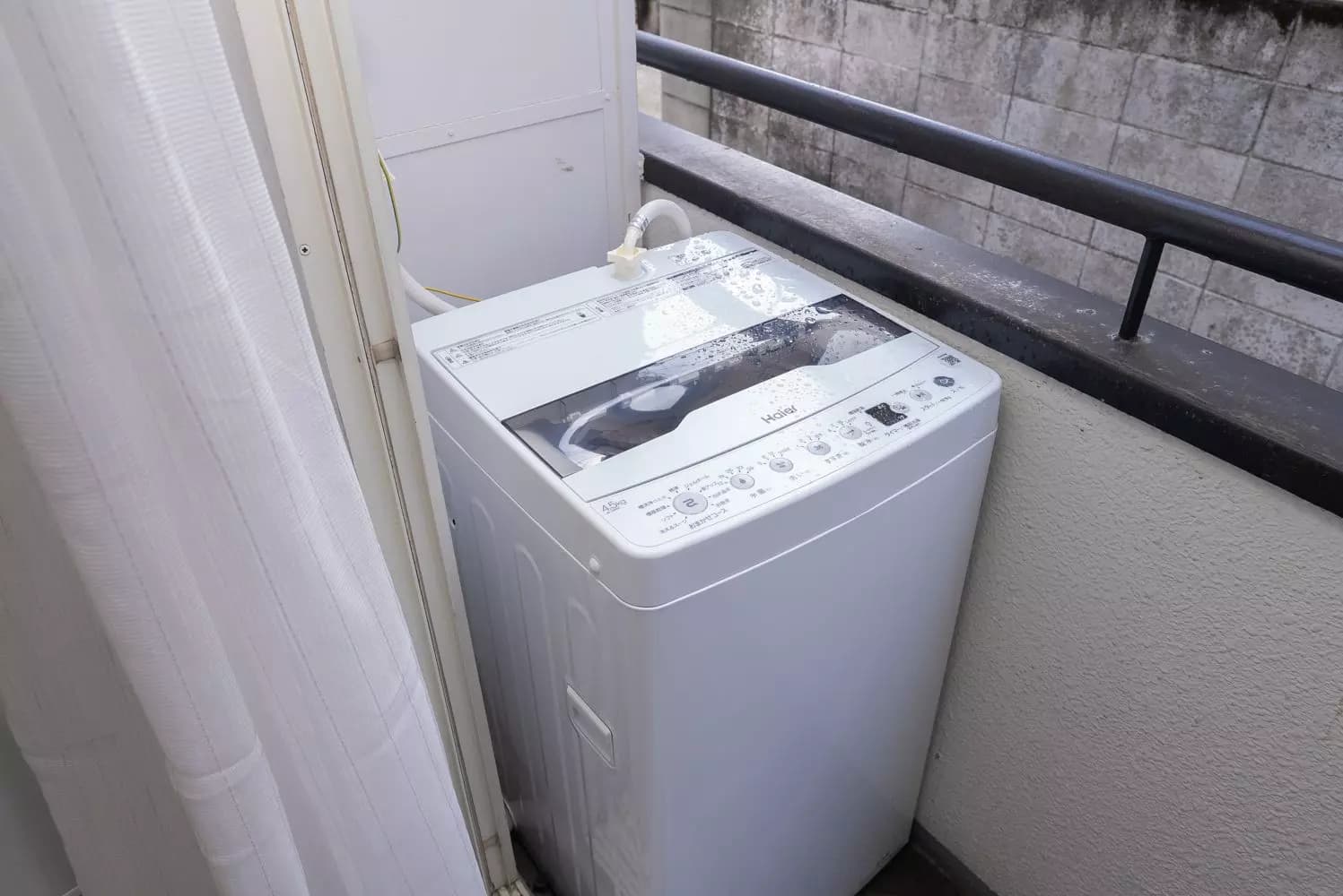 Room image 10