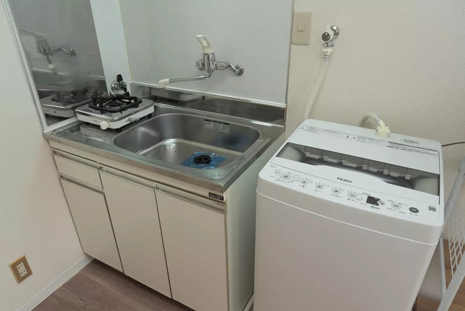 Room image 15