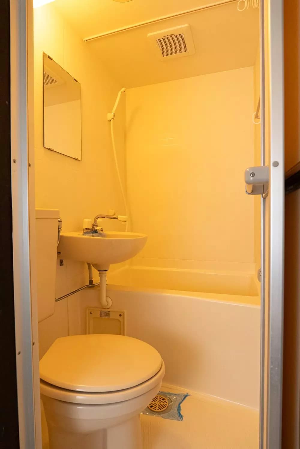 Room image 15
