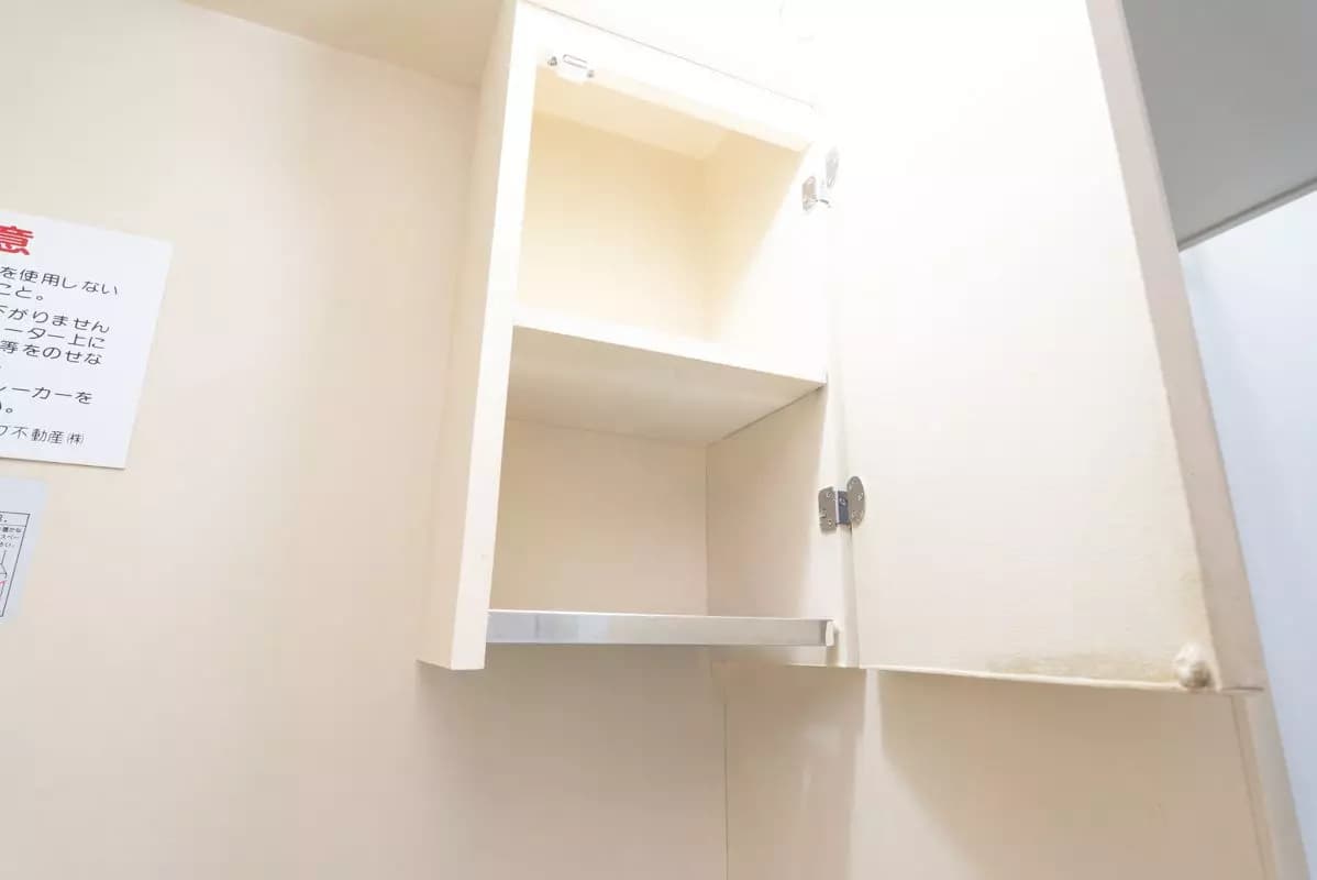 Room image 16
