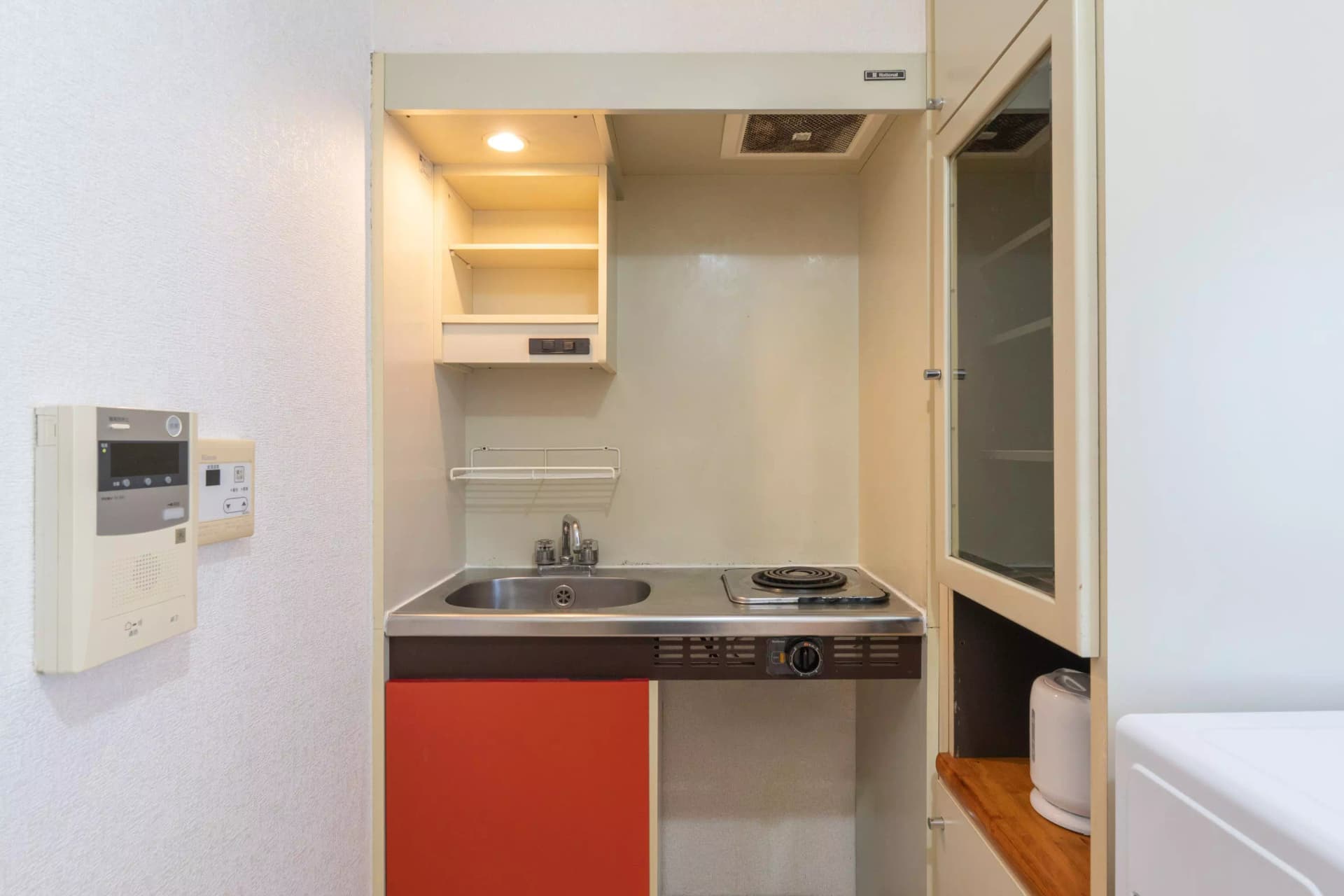 Room image 14