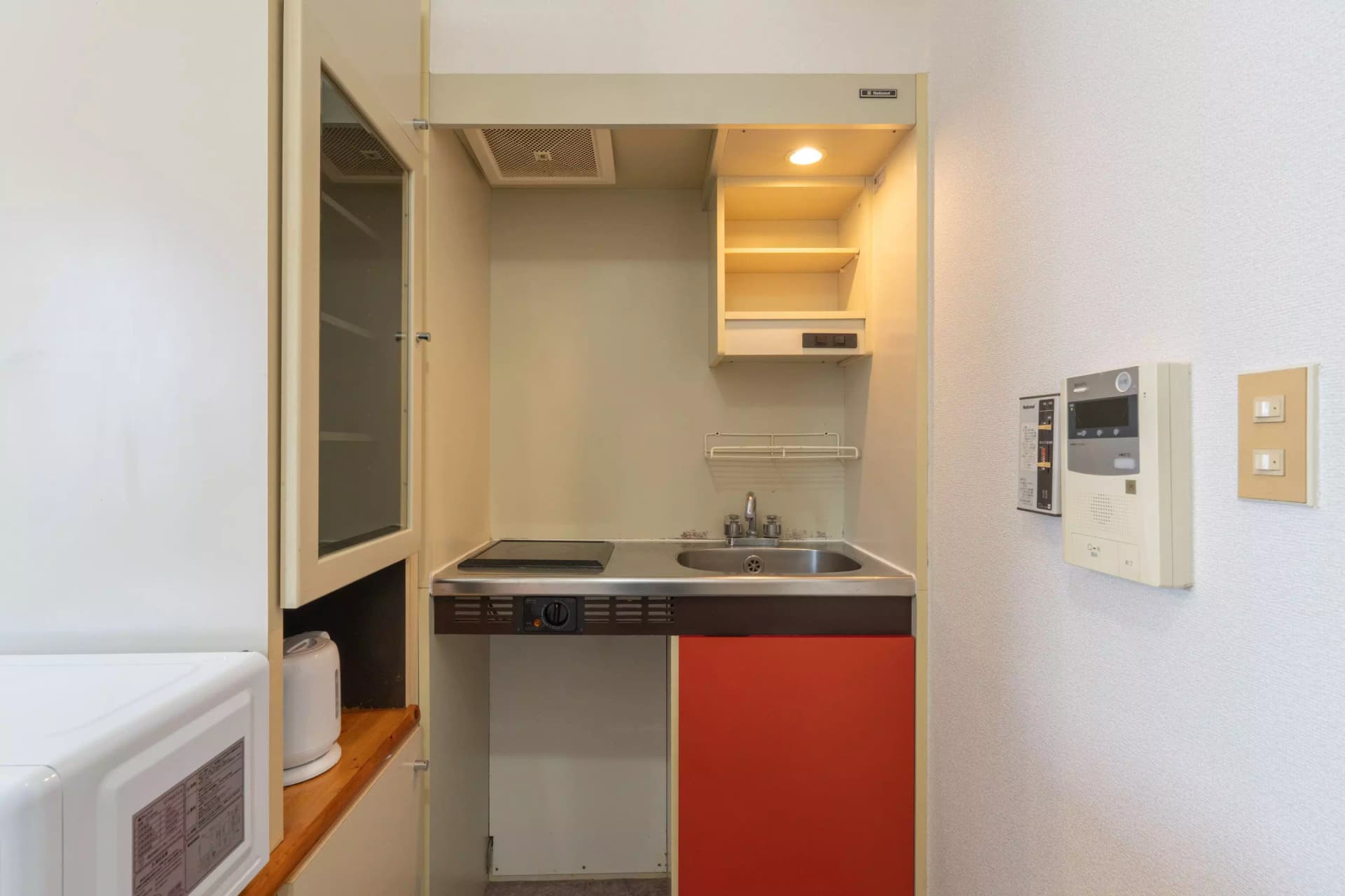 Room image 16