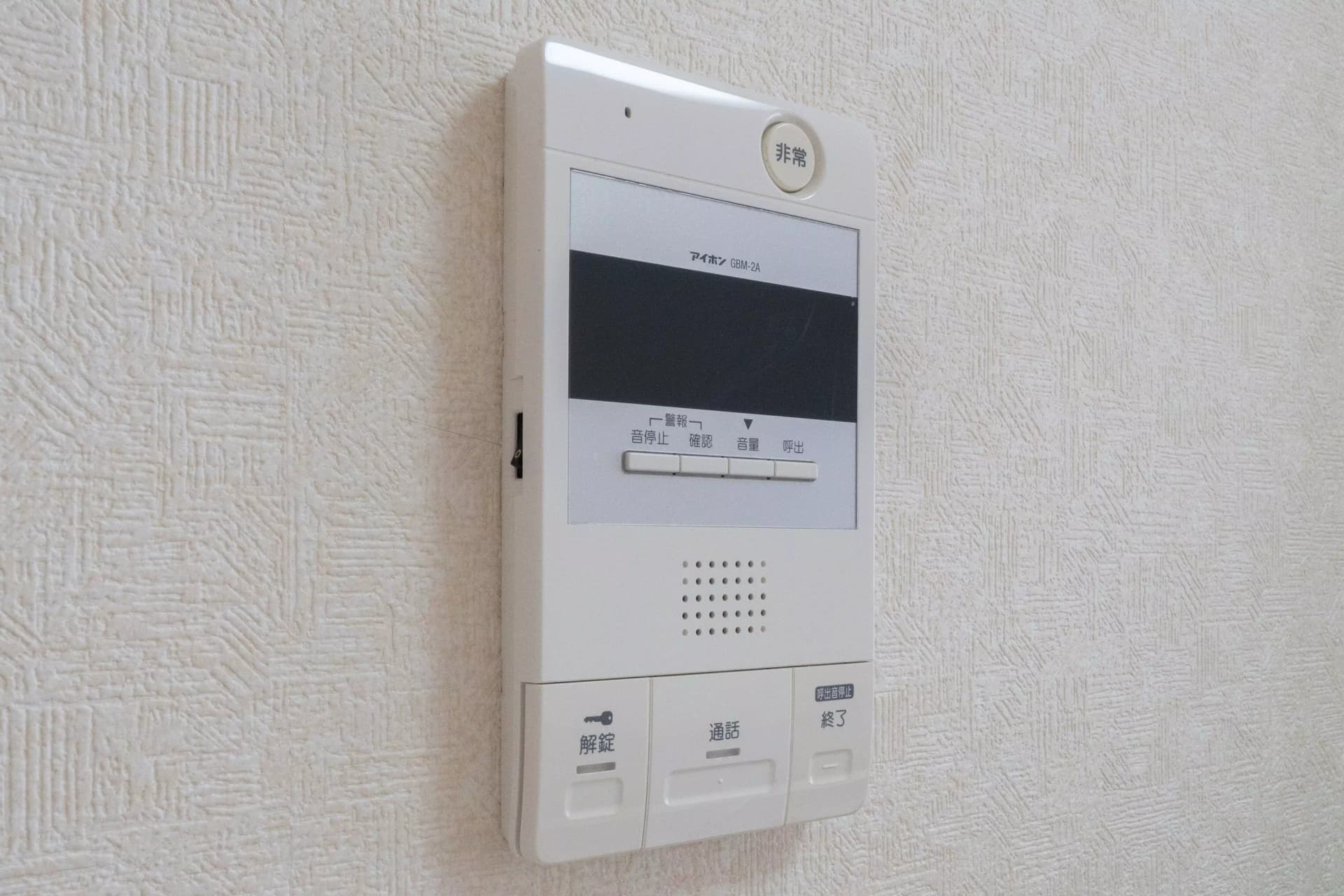 Room image 16