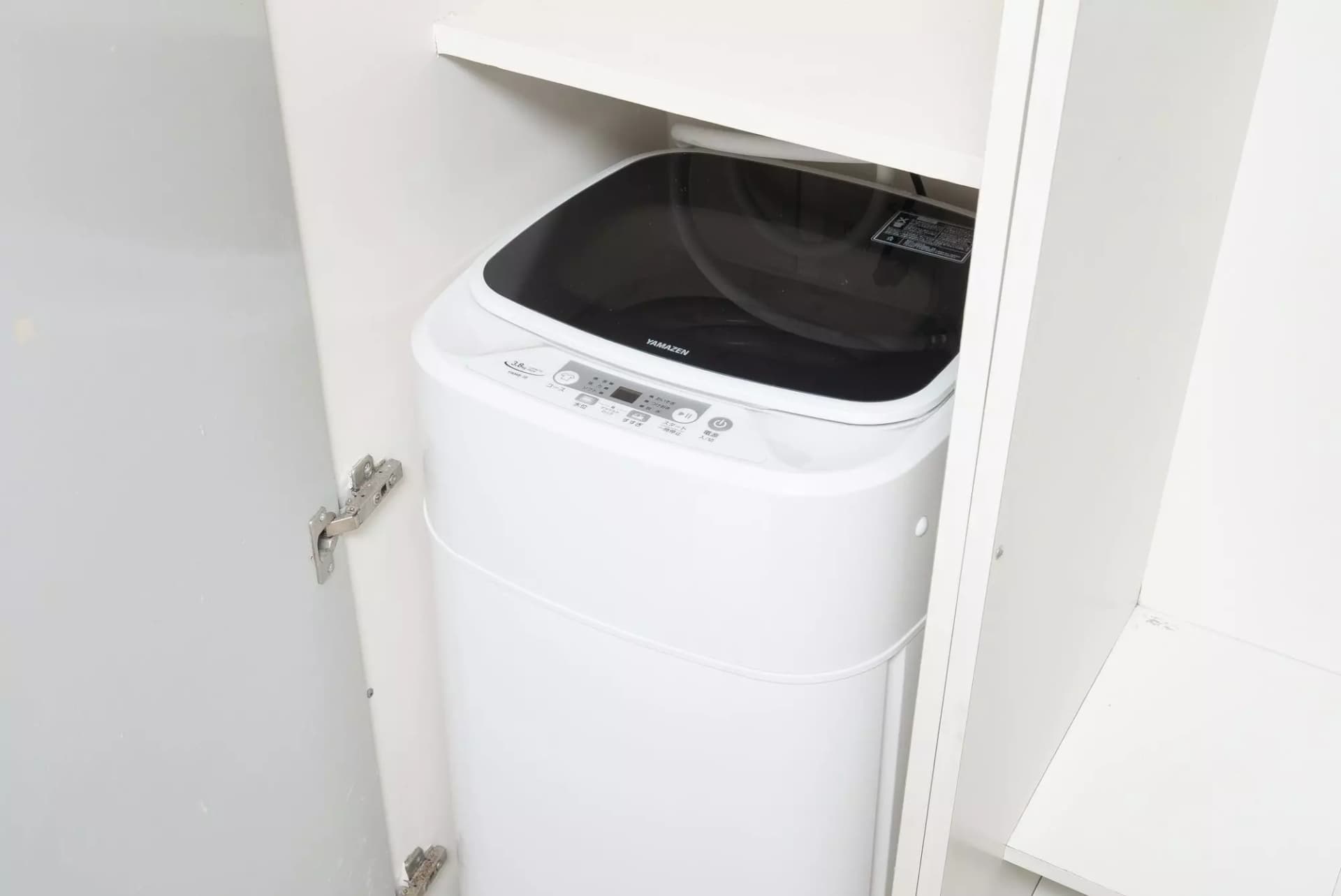 Room image 9