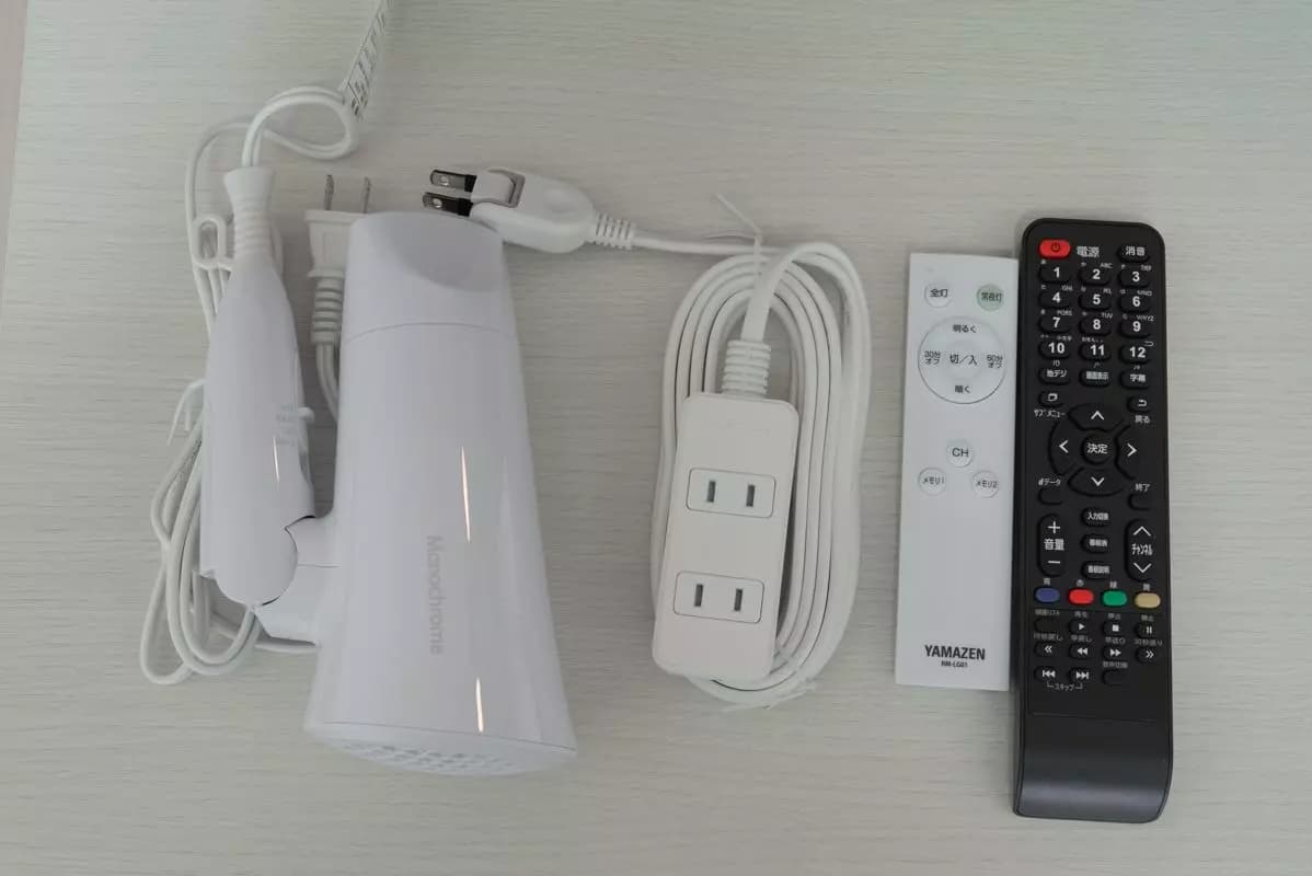 Room image 9