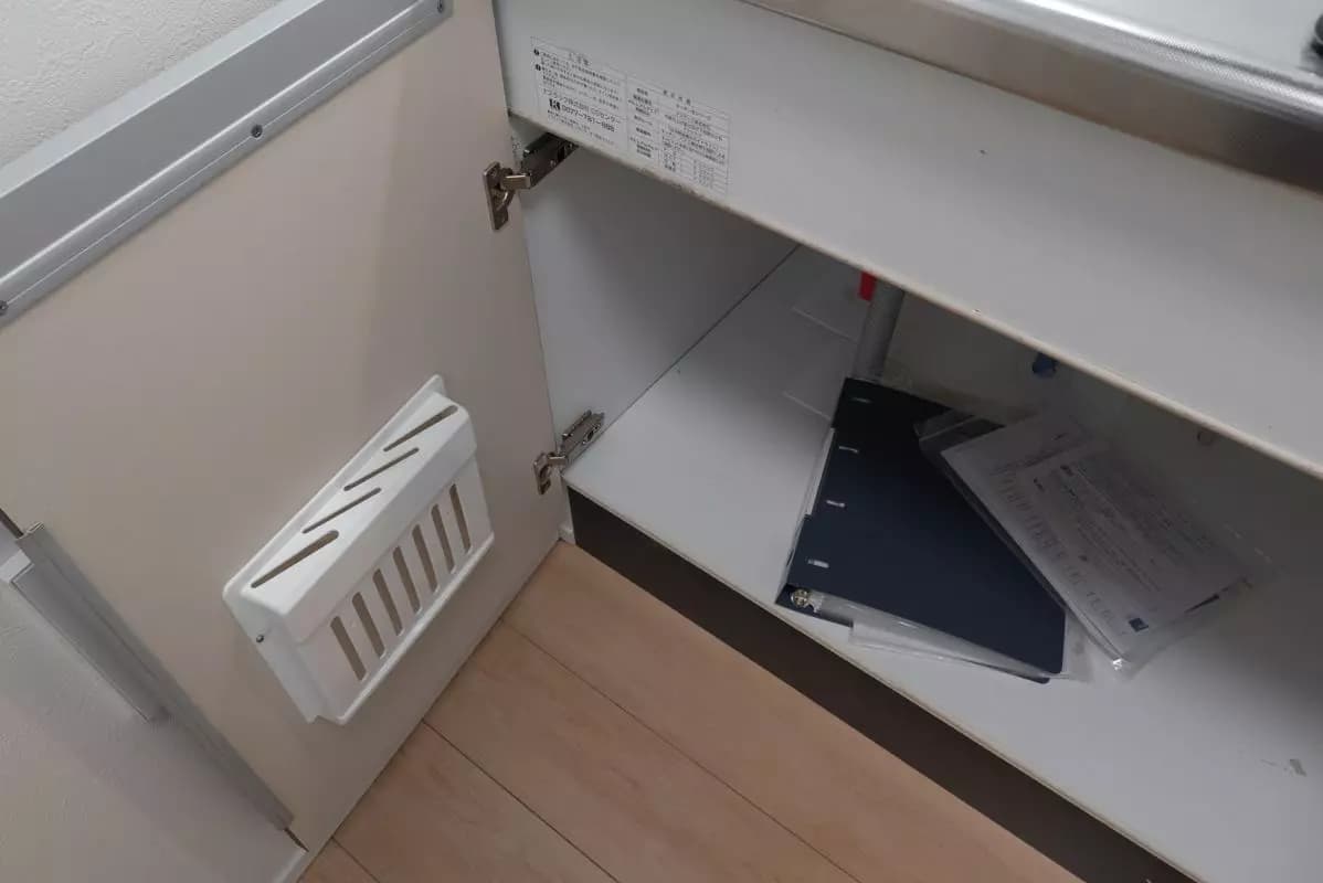 Room image 9