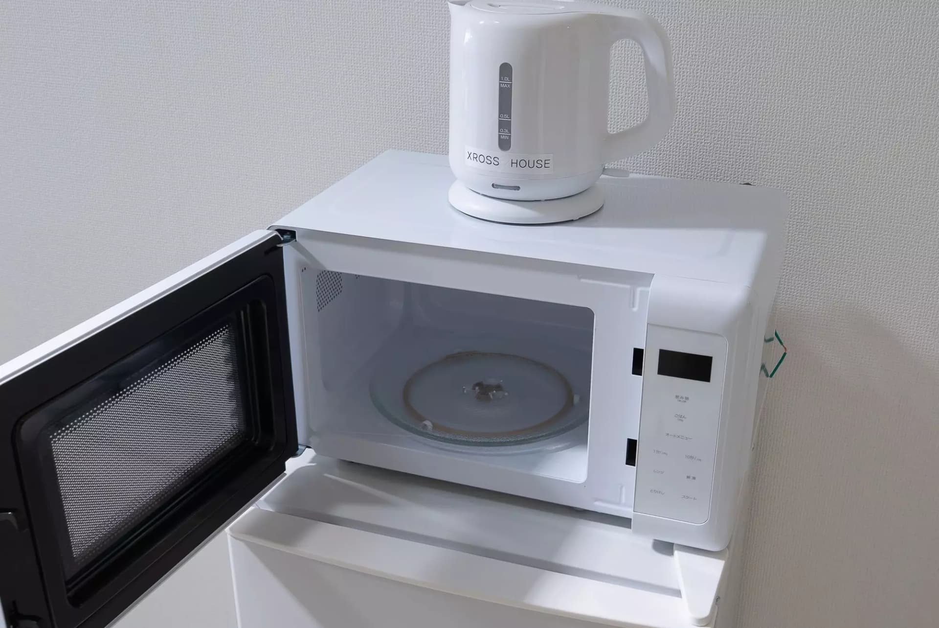 Room image 15
