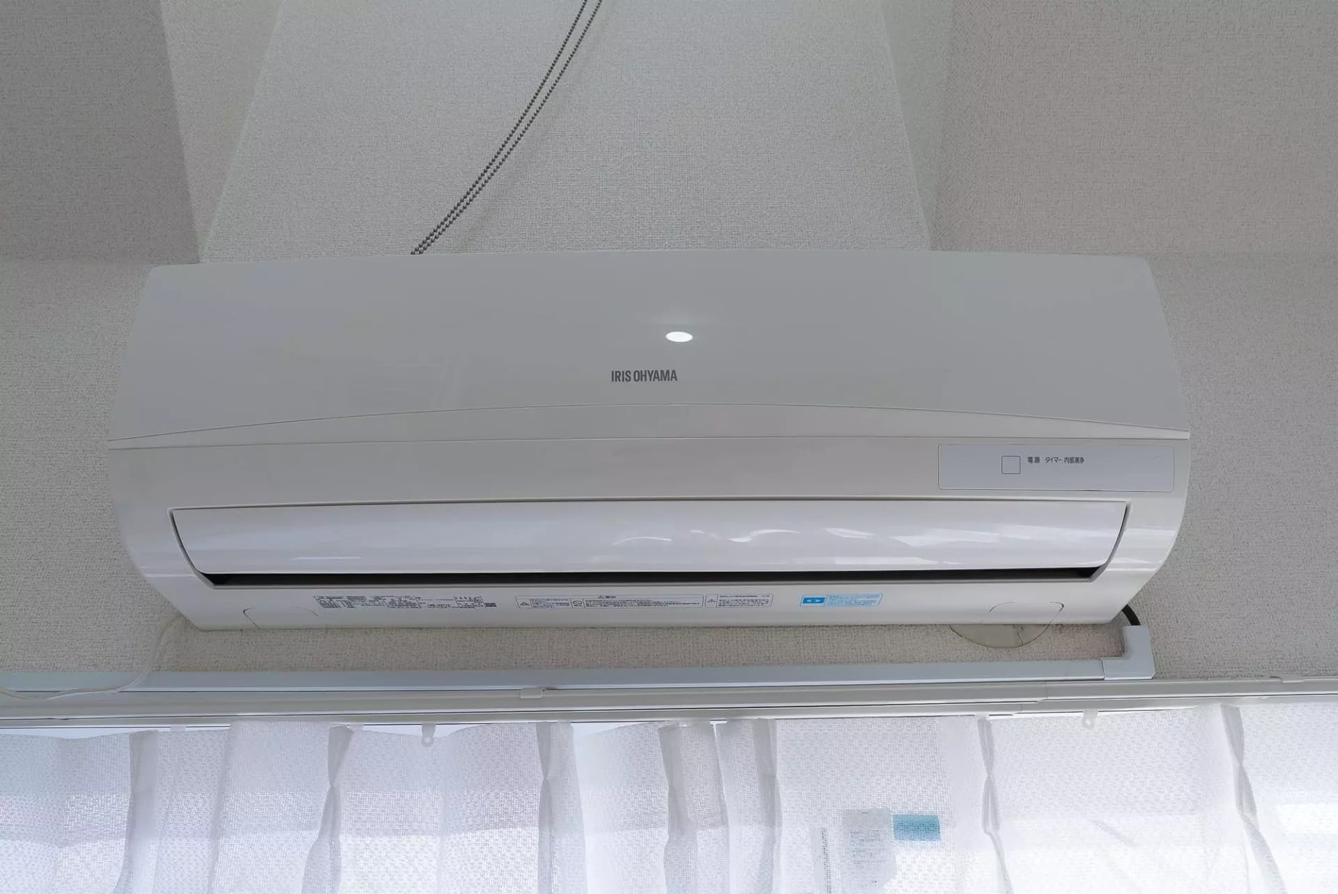 Room image 10