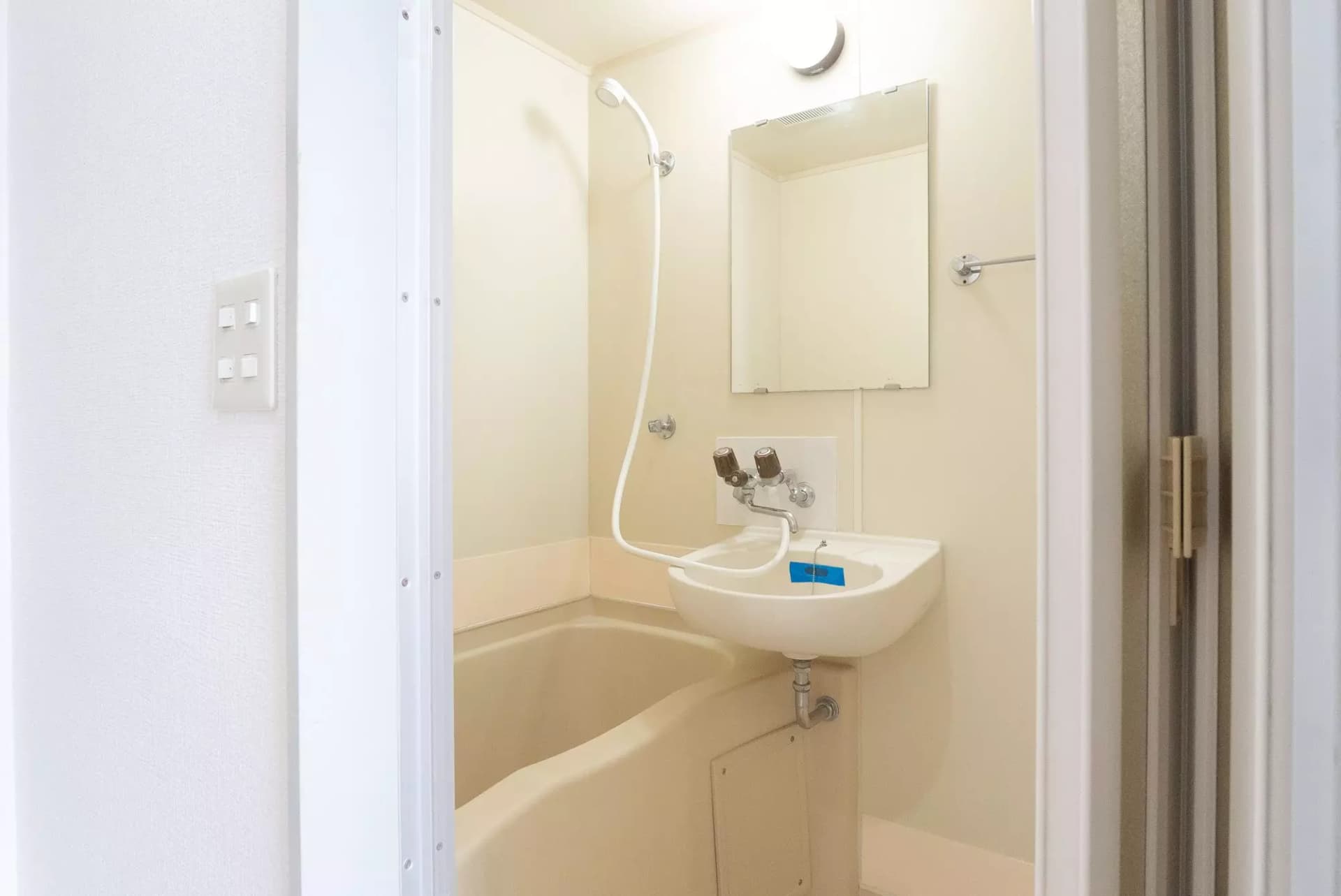 Room image 9
