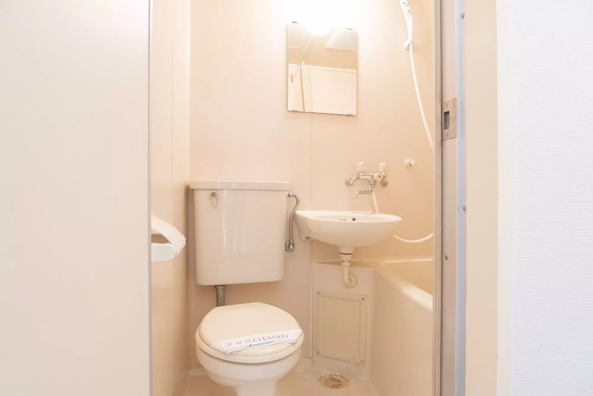 Room image 9