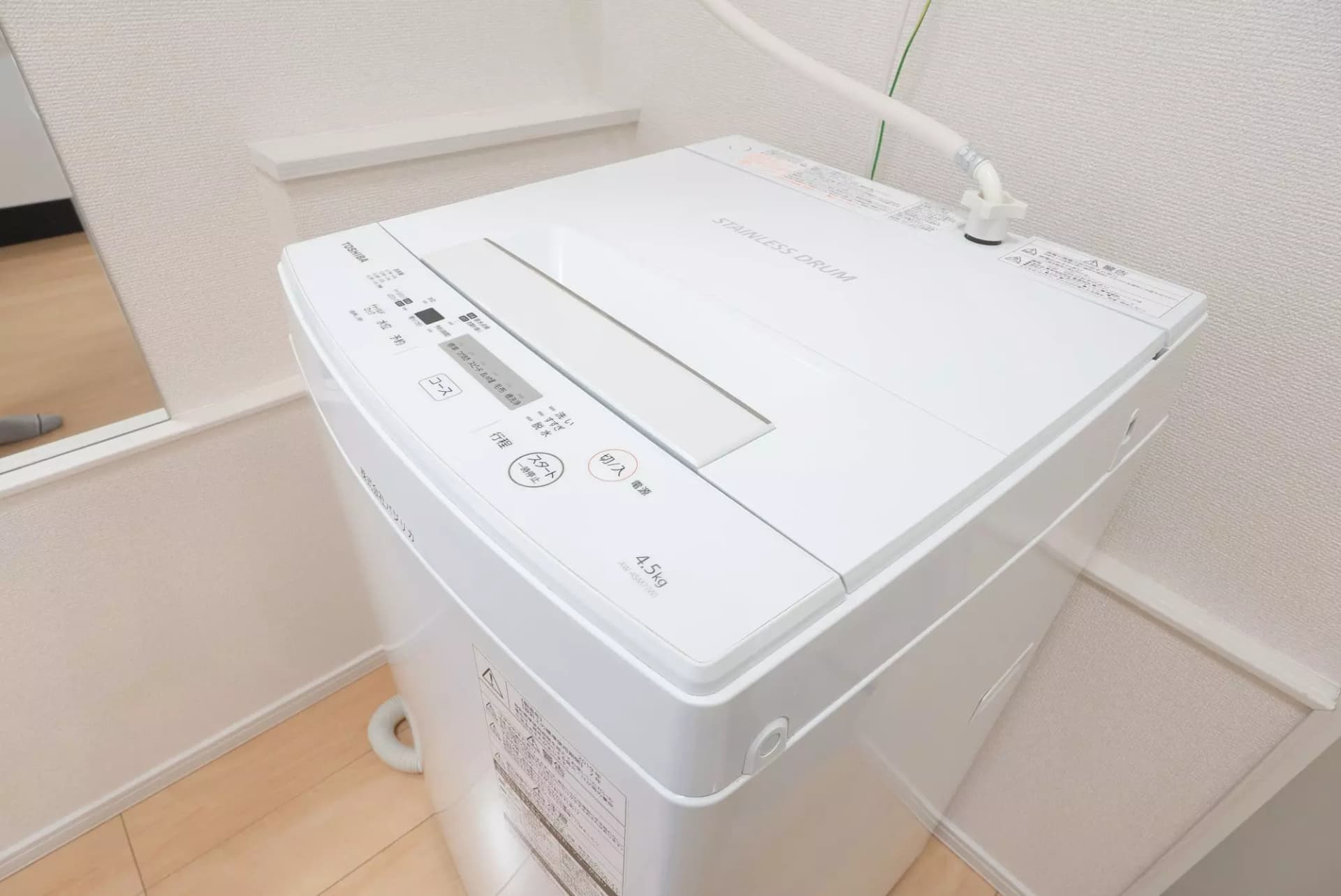 Room image 9