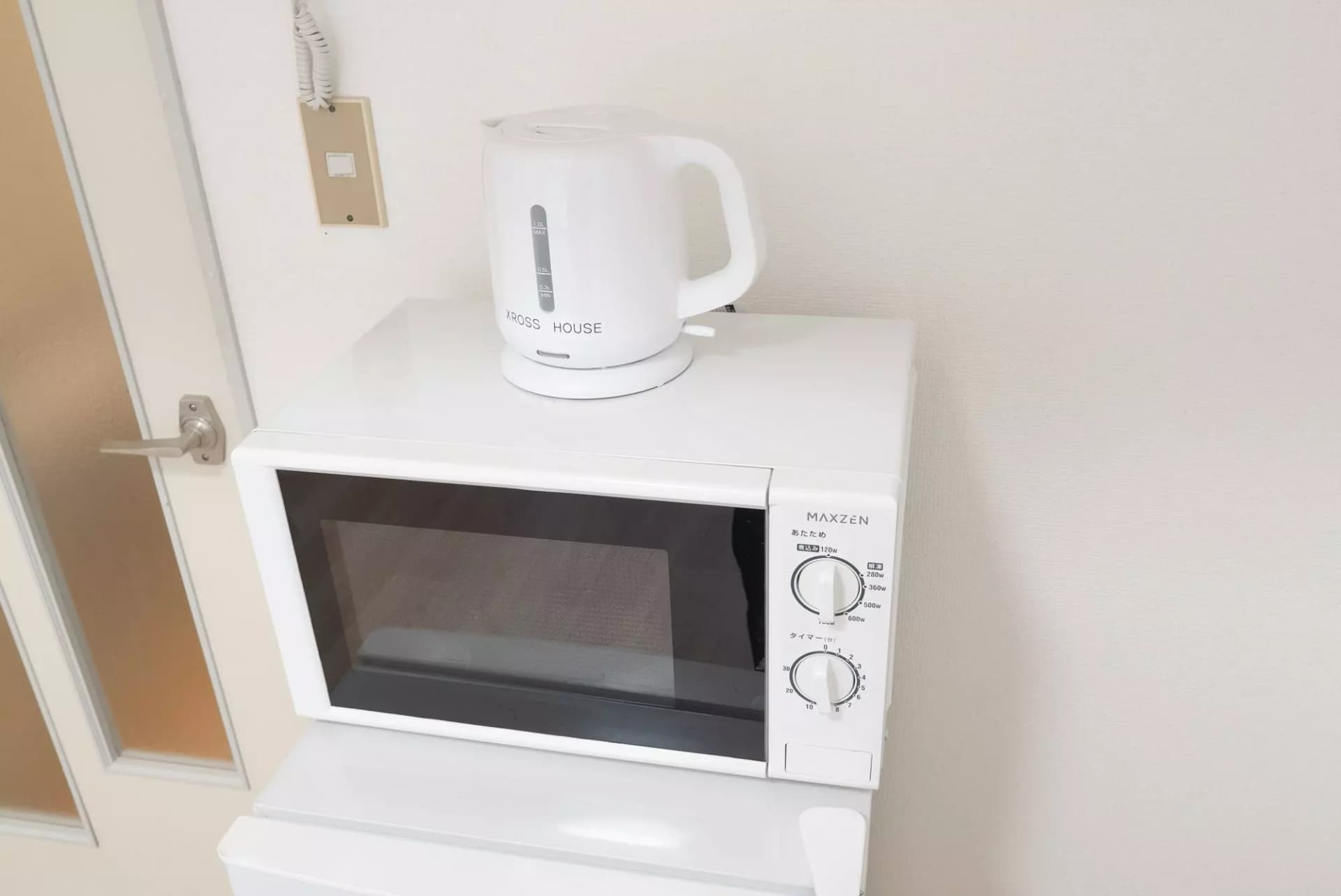 Room image 13