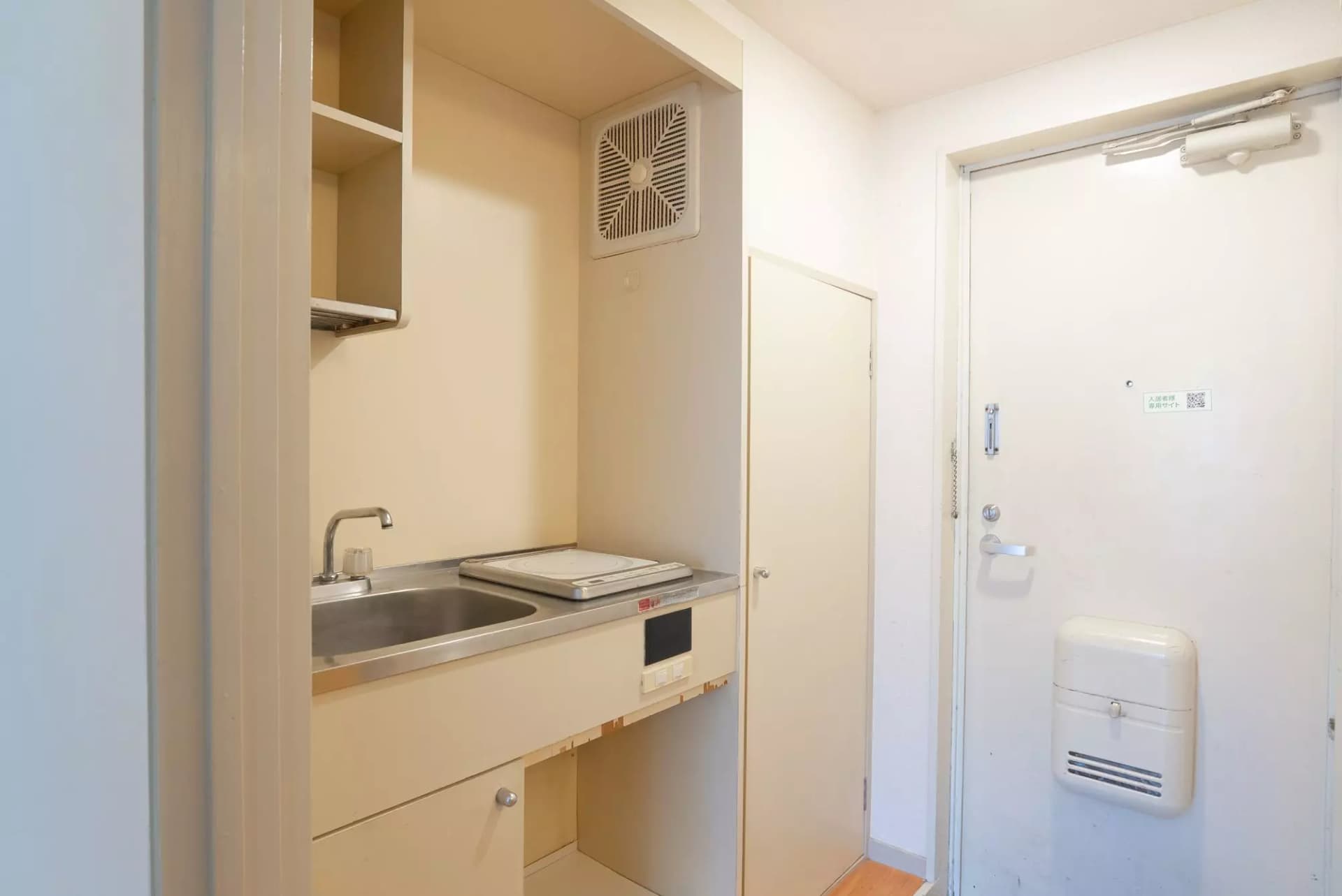 Room image 15