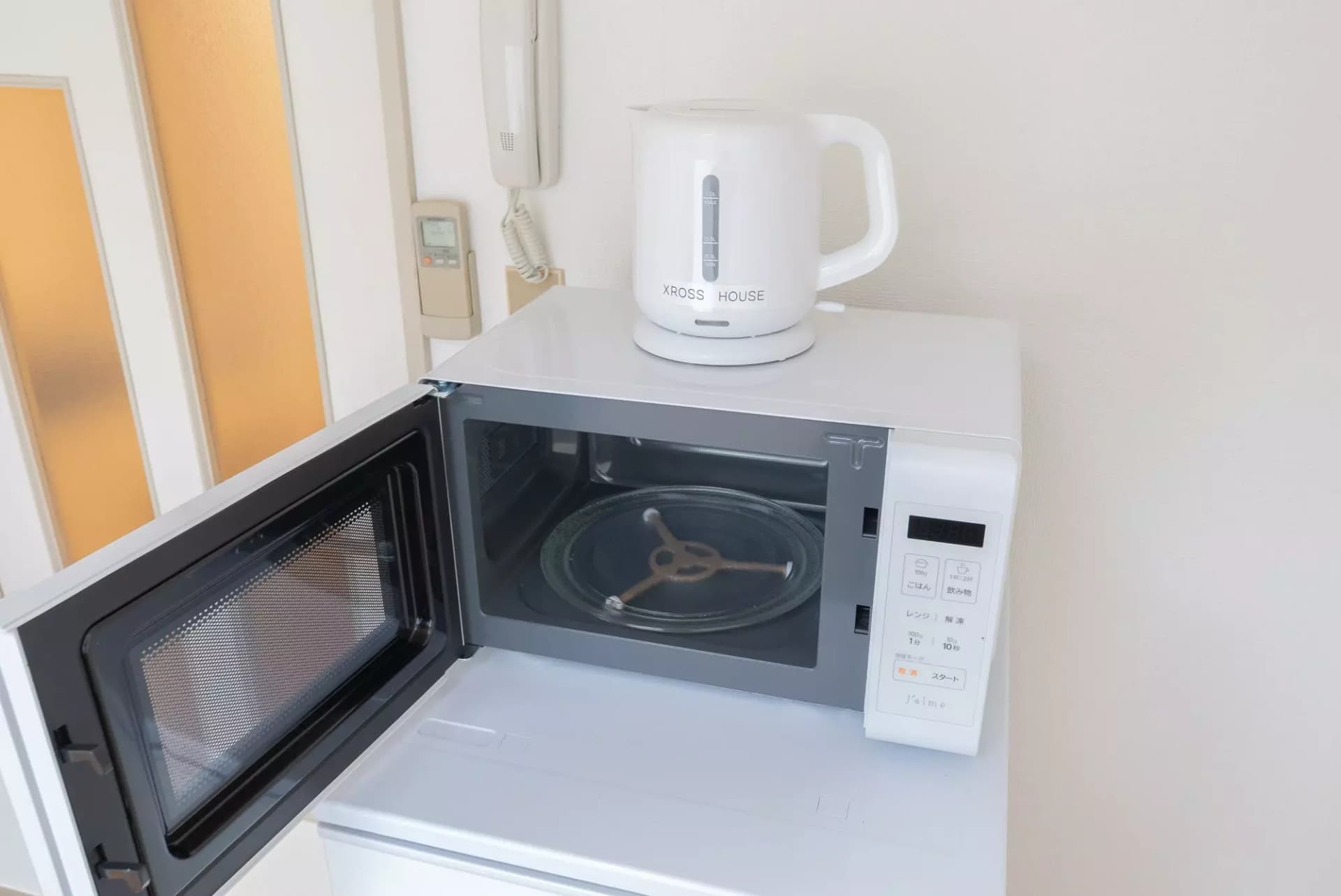 Room image 10