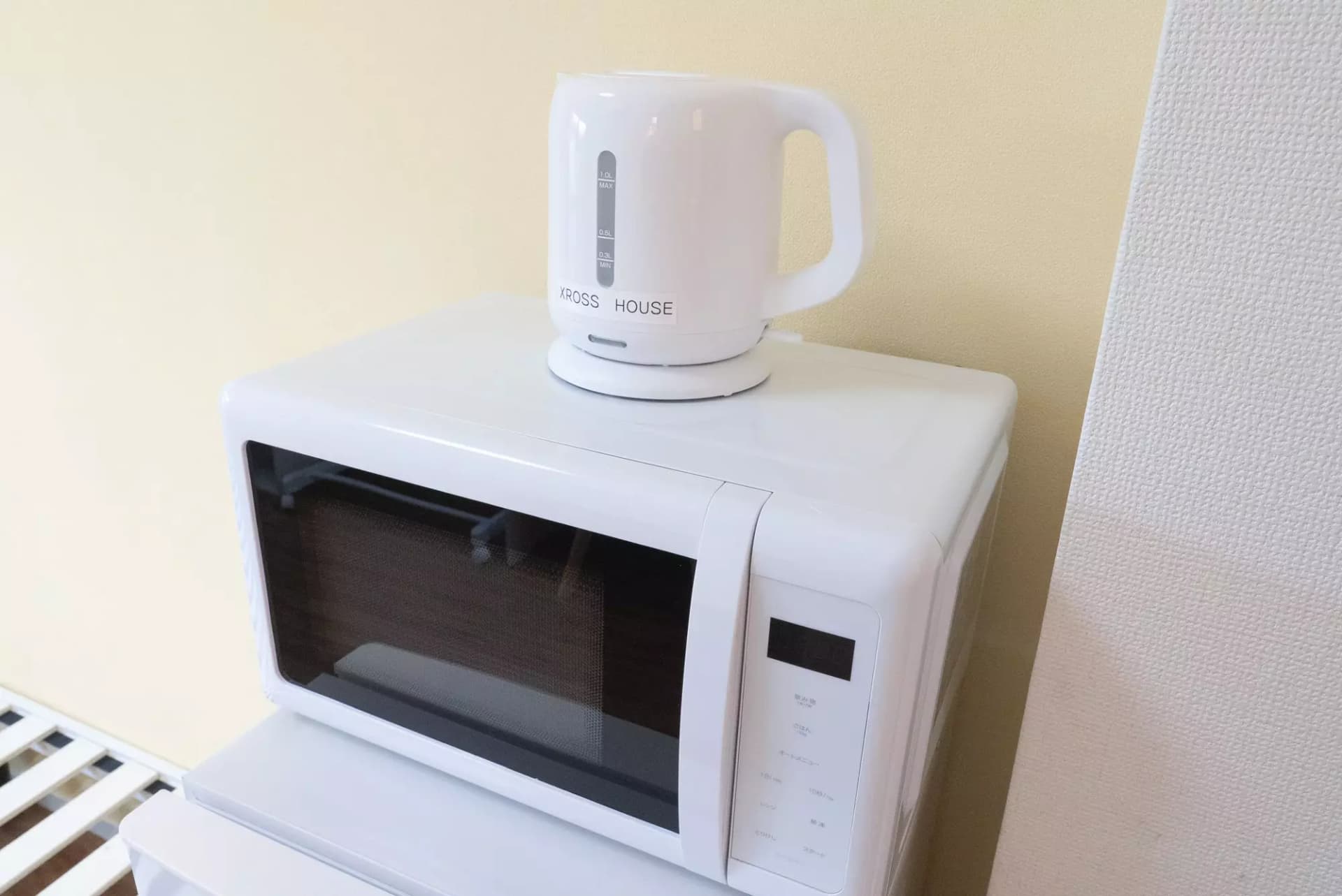 Room image 12