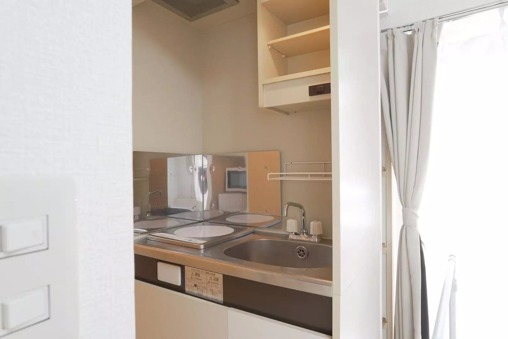 Room image 16