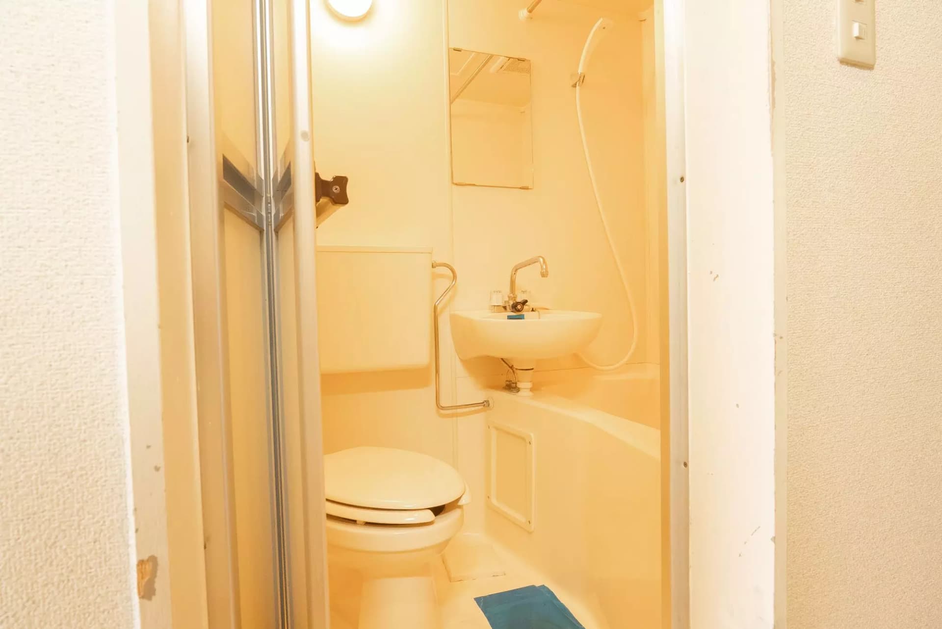 Room image 8