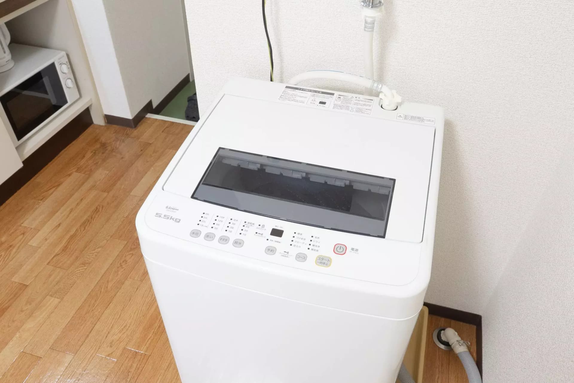 Room image 12