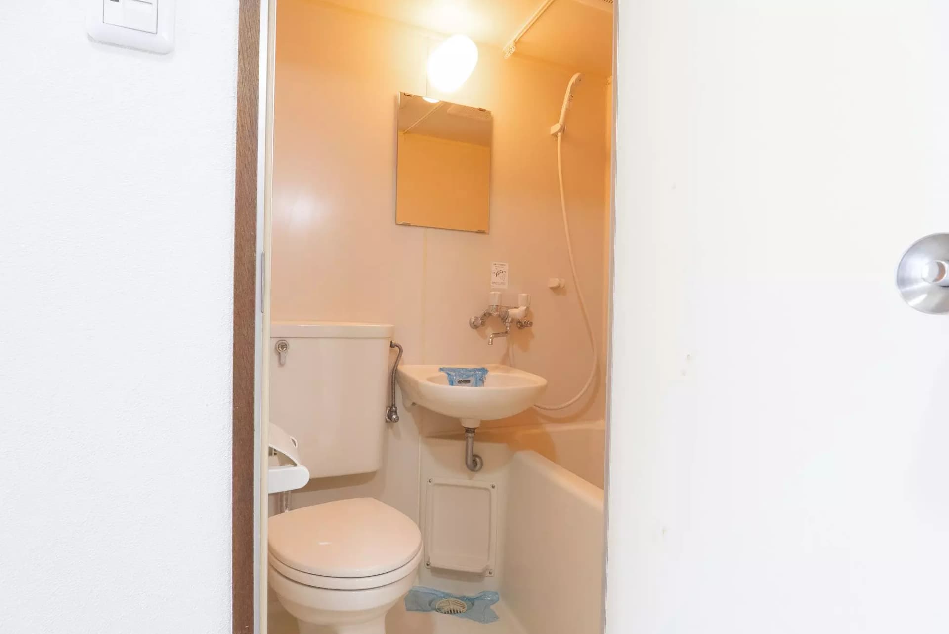Room image 13