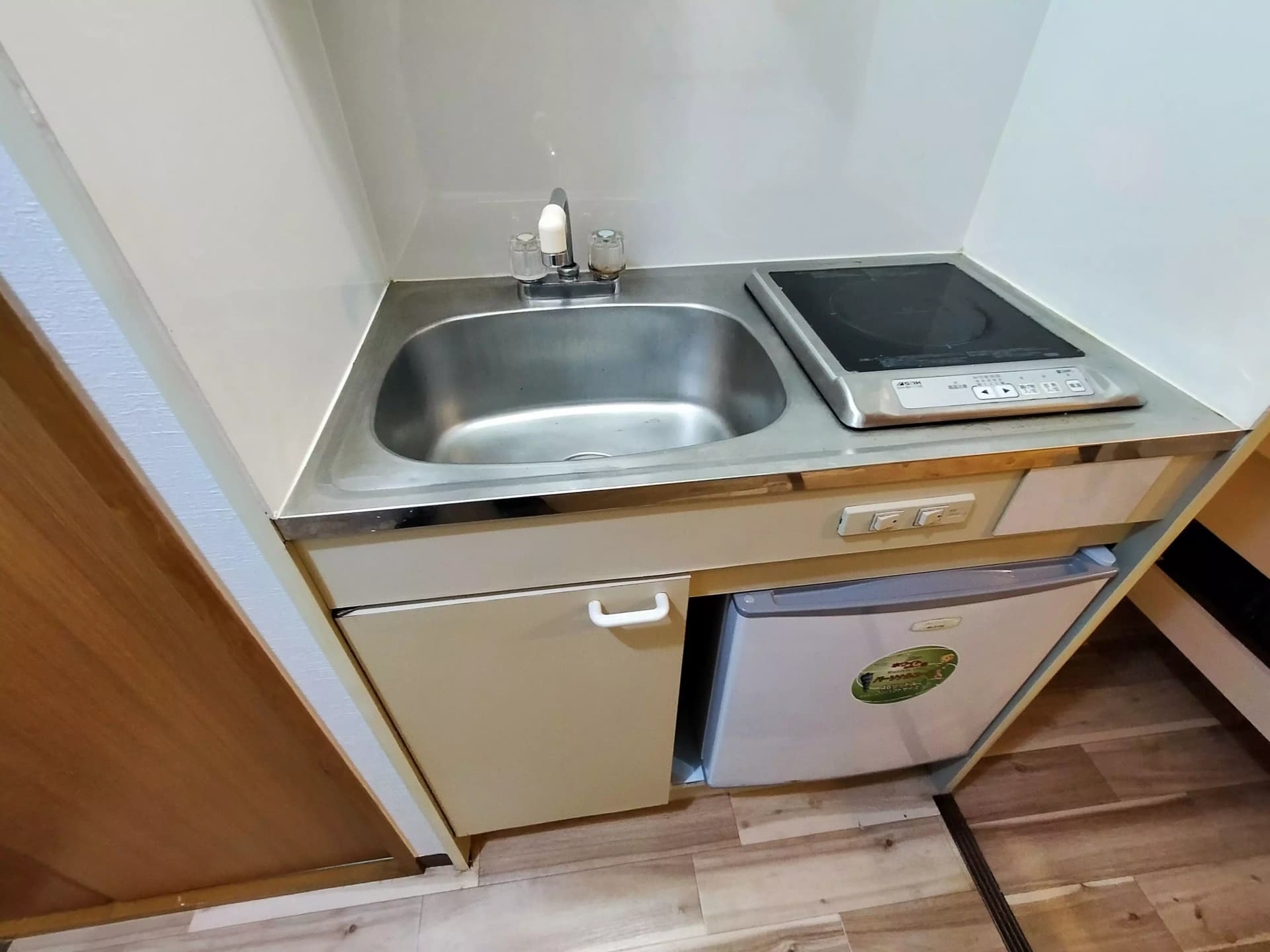 Room image 10