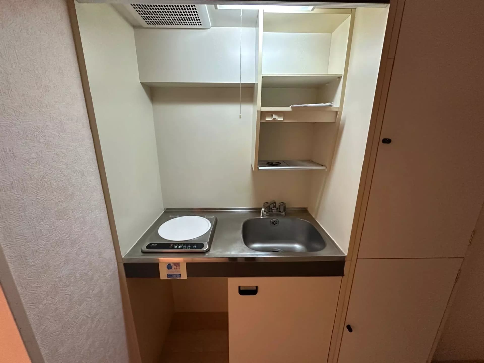 Room image 10