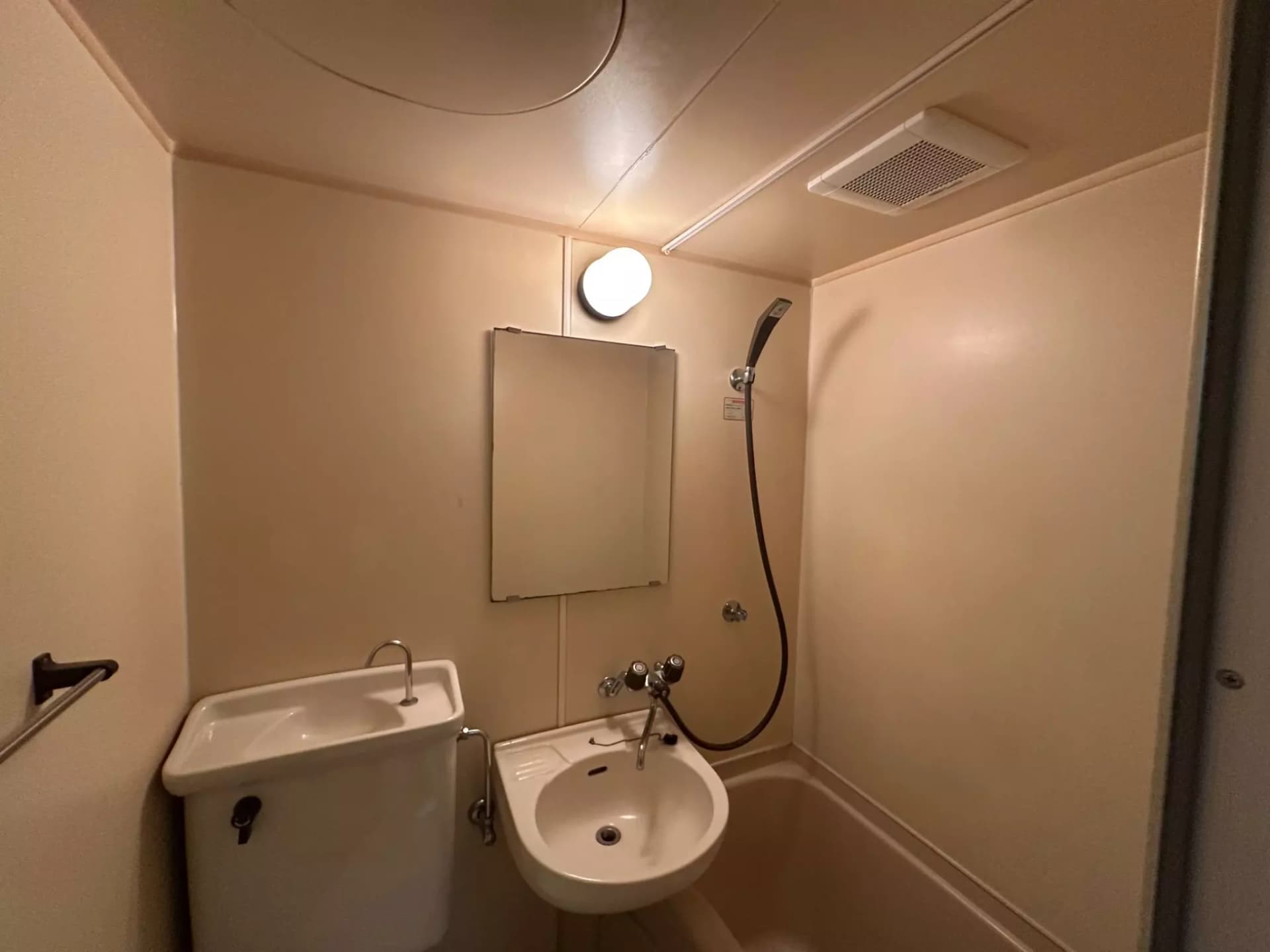 Room image 11