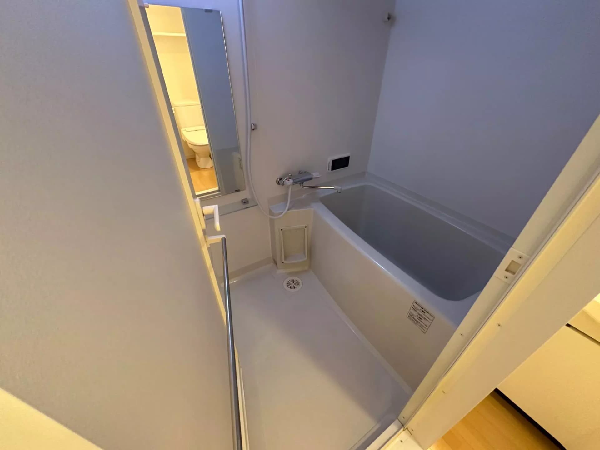 Room image 12