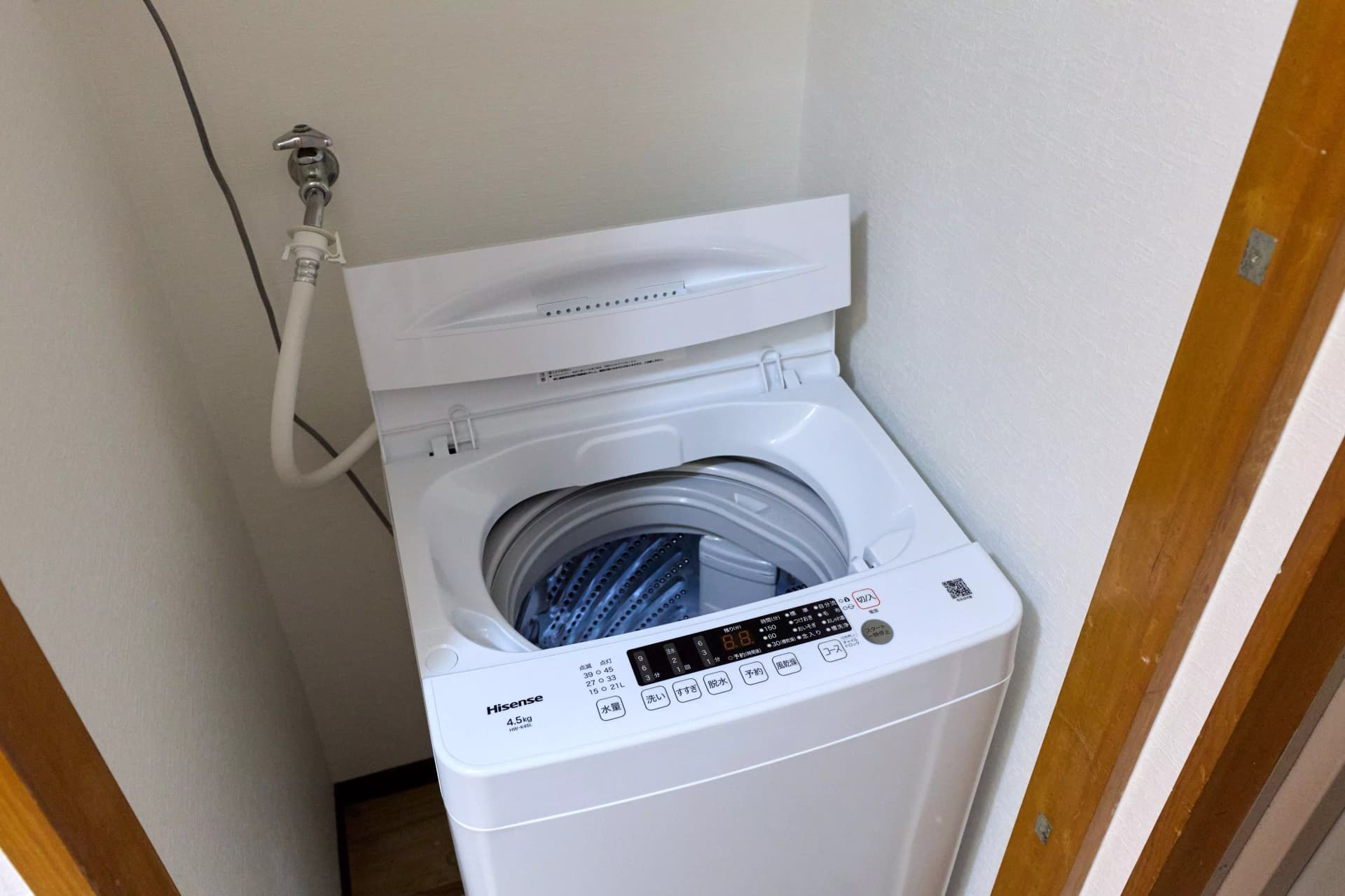 Room image 8