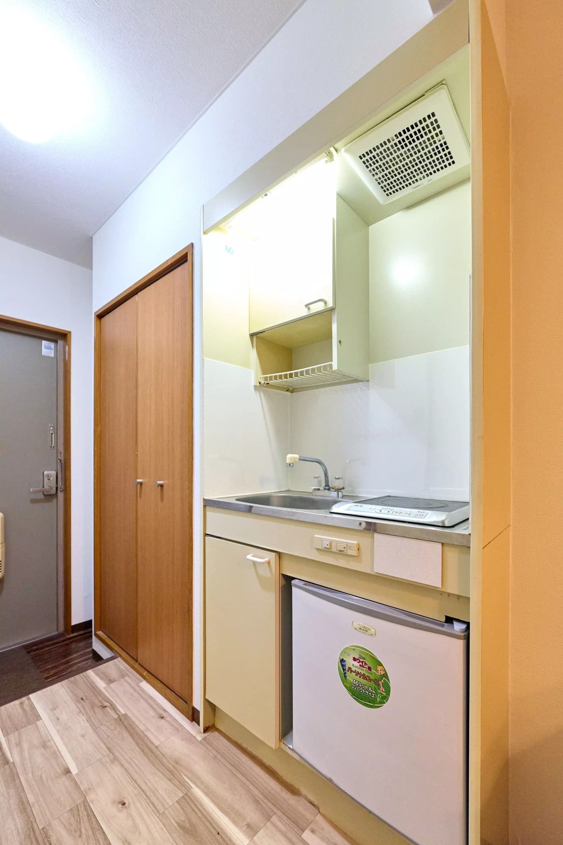 Room image 9