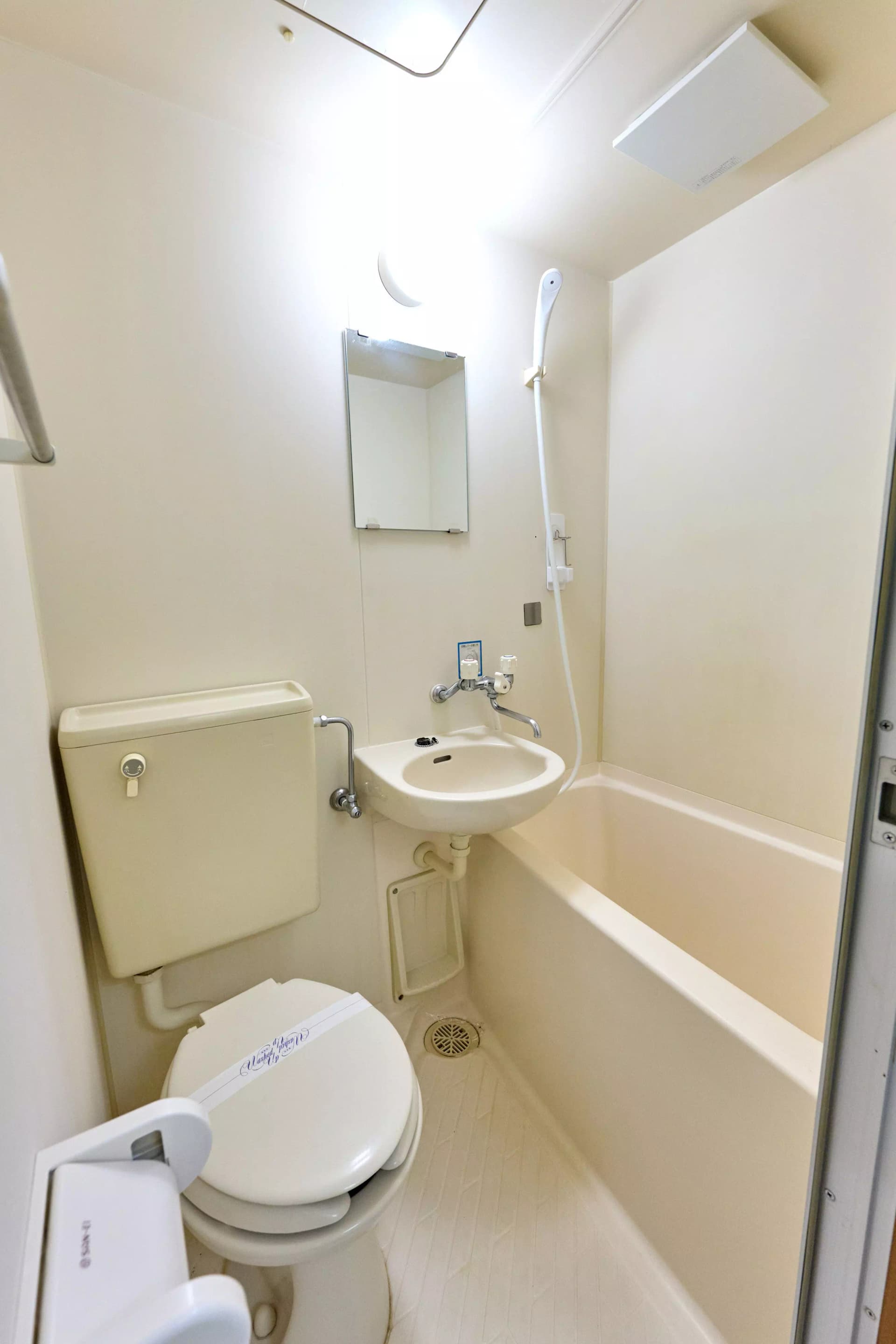 Room image 12