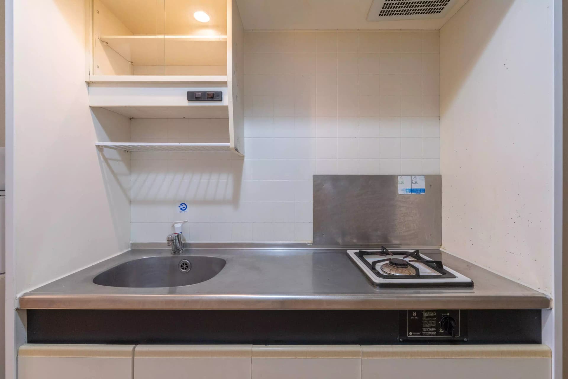 Room image 14