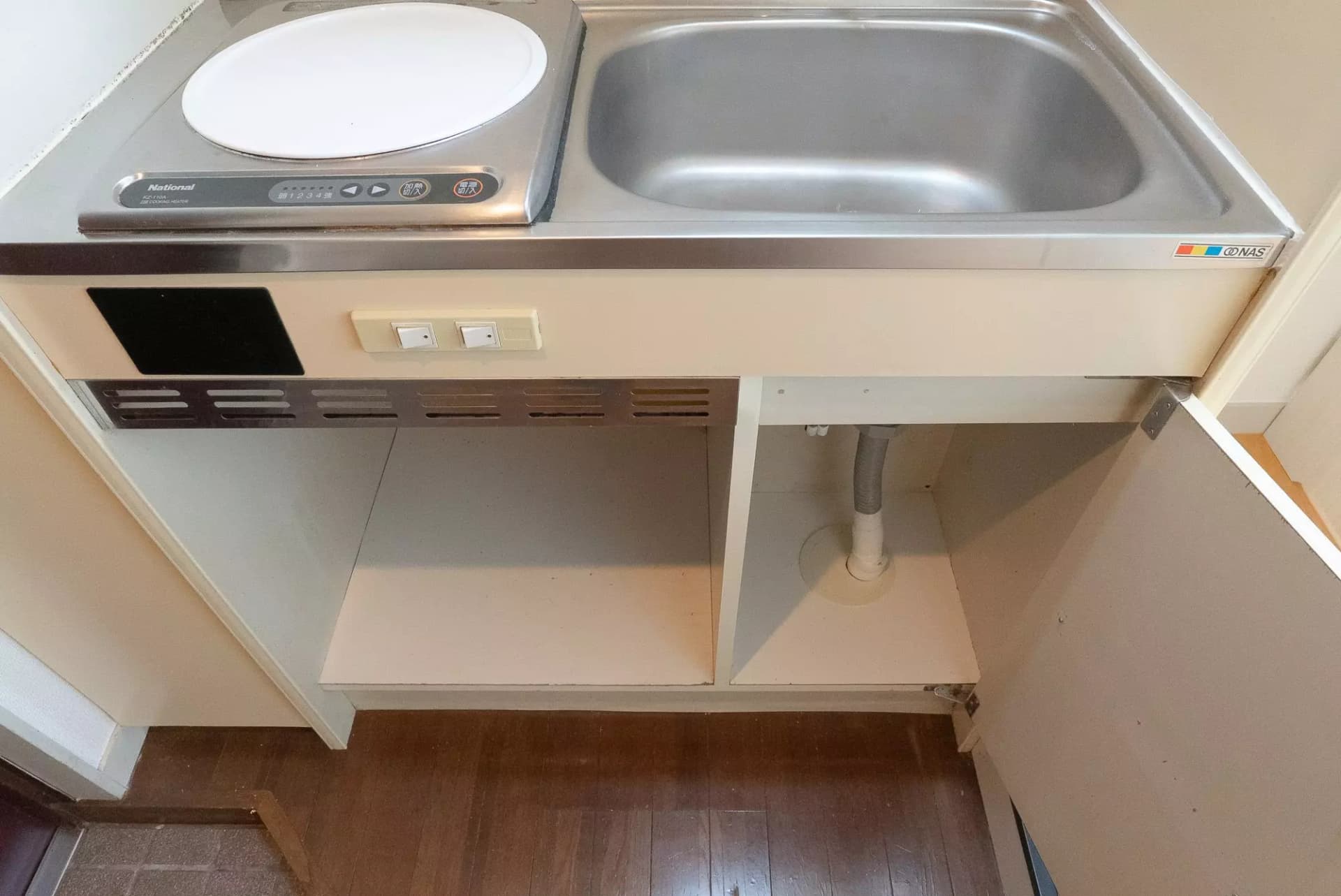 Room image 11