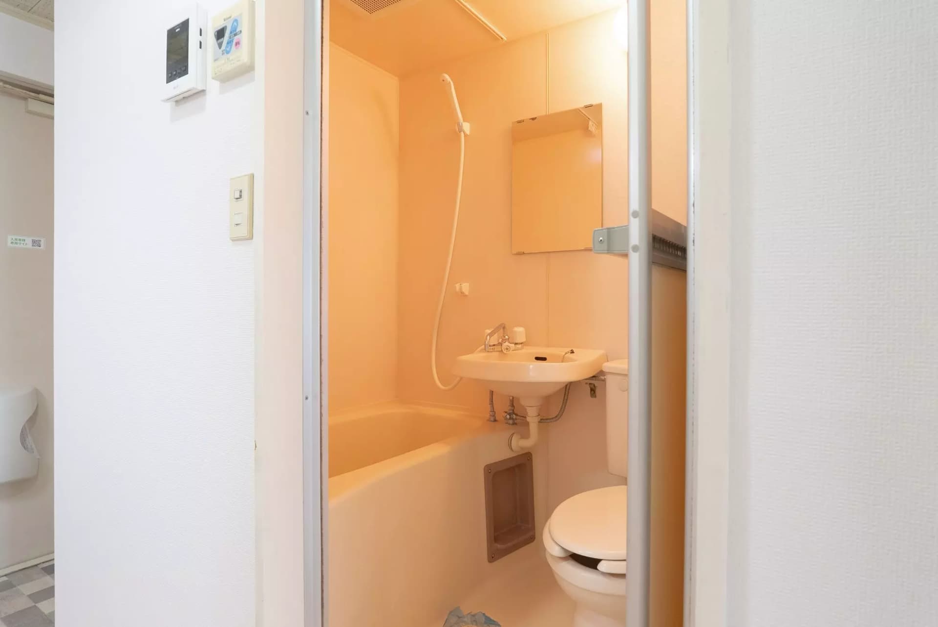 Room image 16