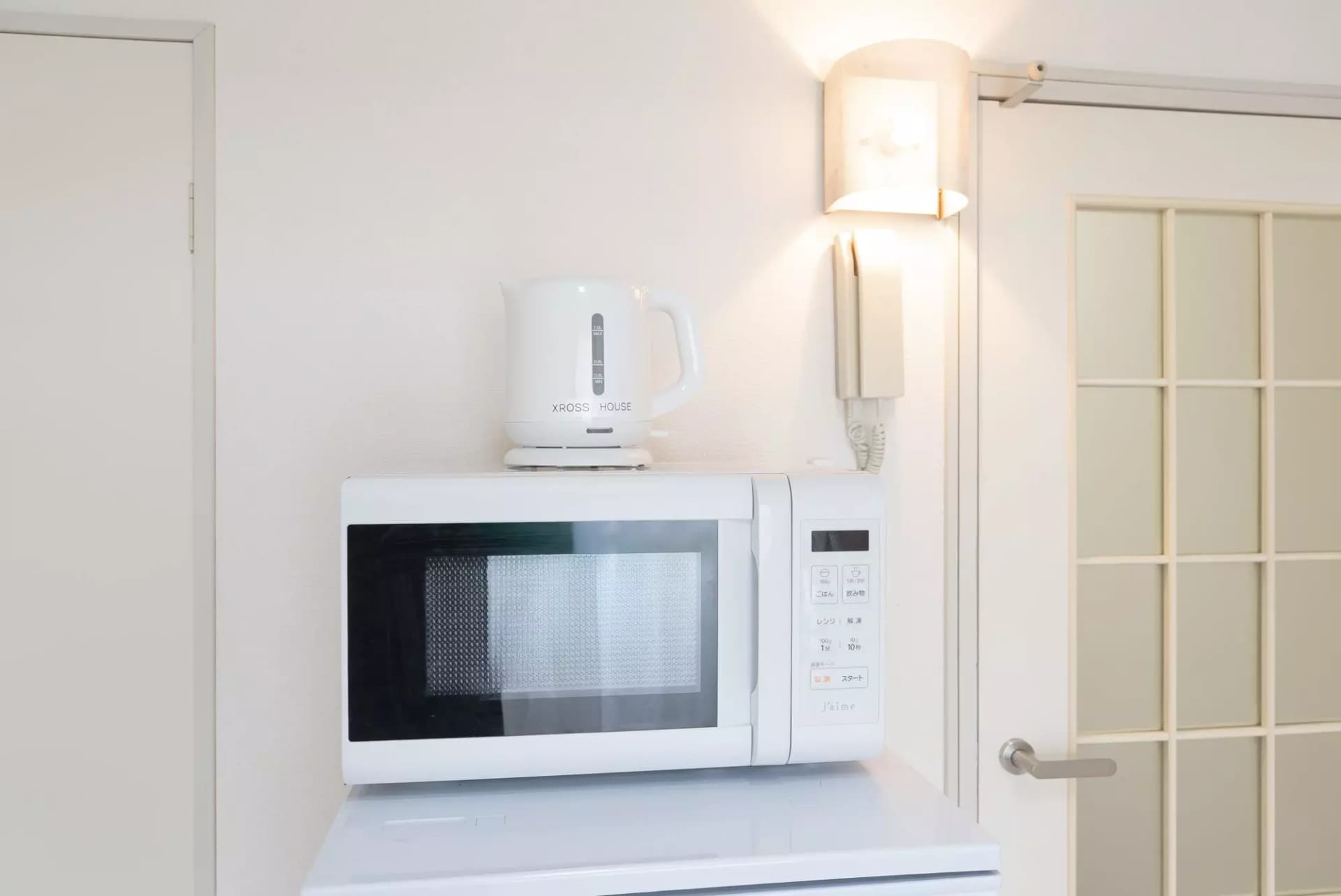 Room image 8