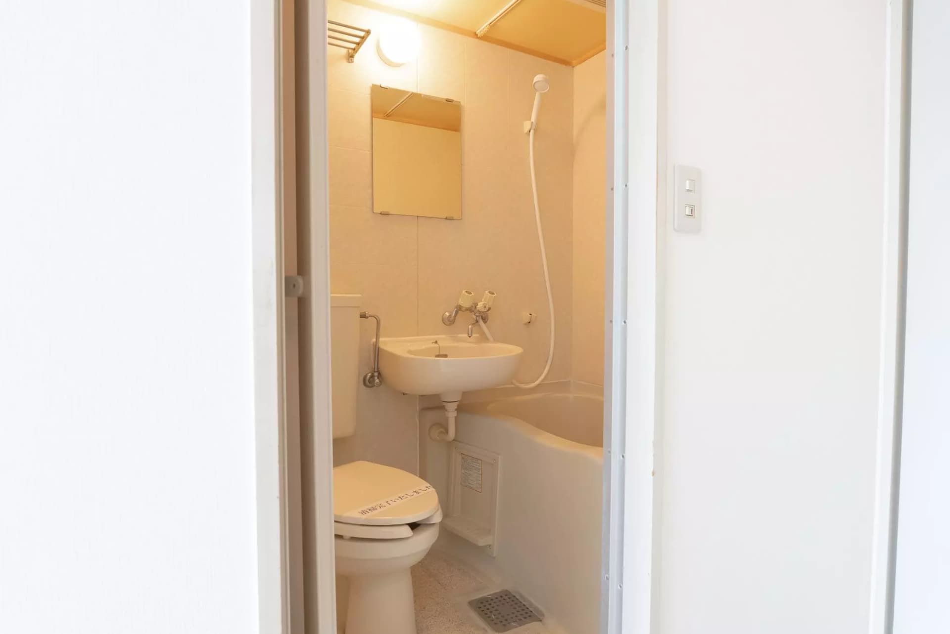 Room image 14